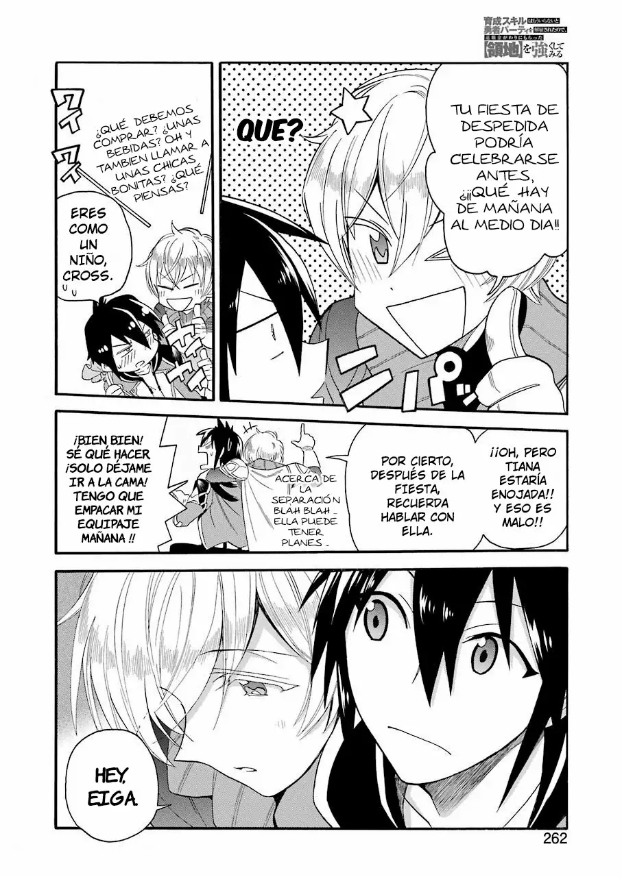 Página 22 del Manga