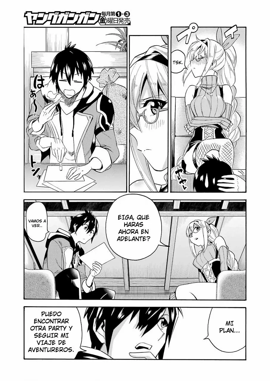 Página 31 del Manga