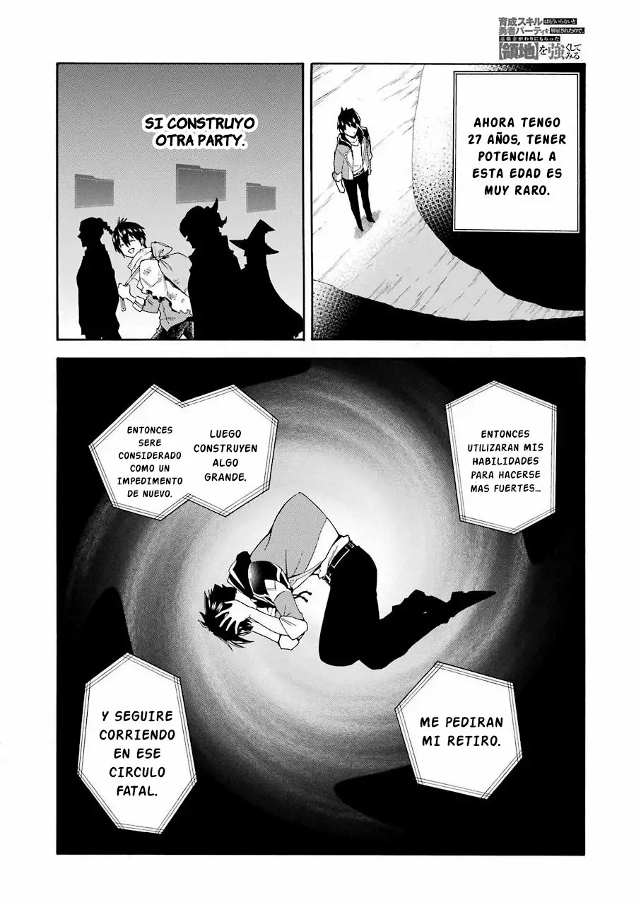 Página 36 del Manga
