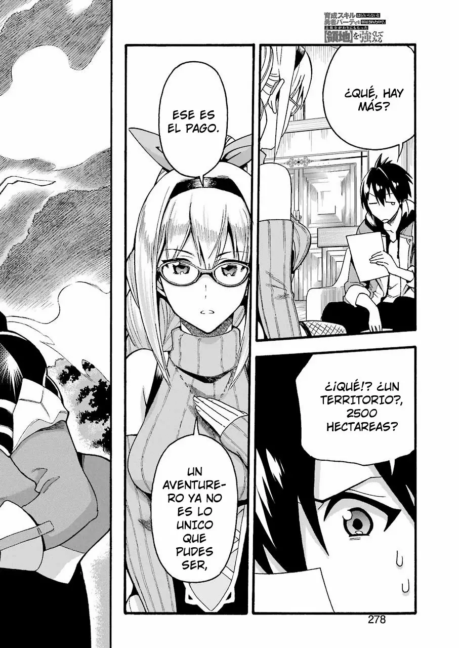 Página 38 del Manga