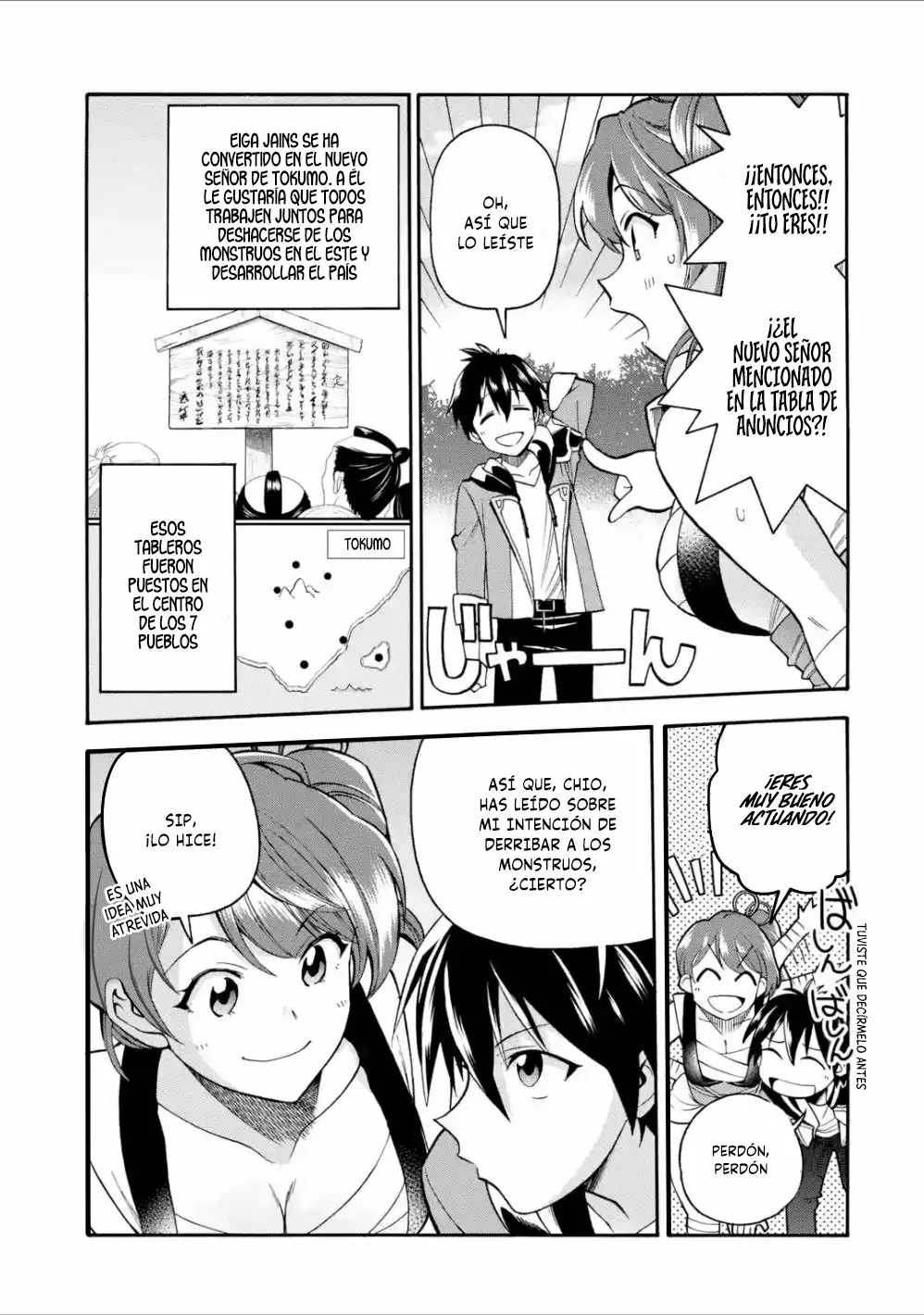 Página 14 del Manga