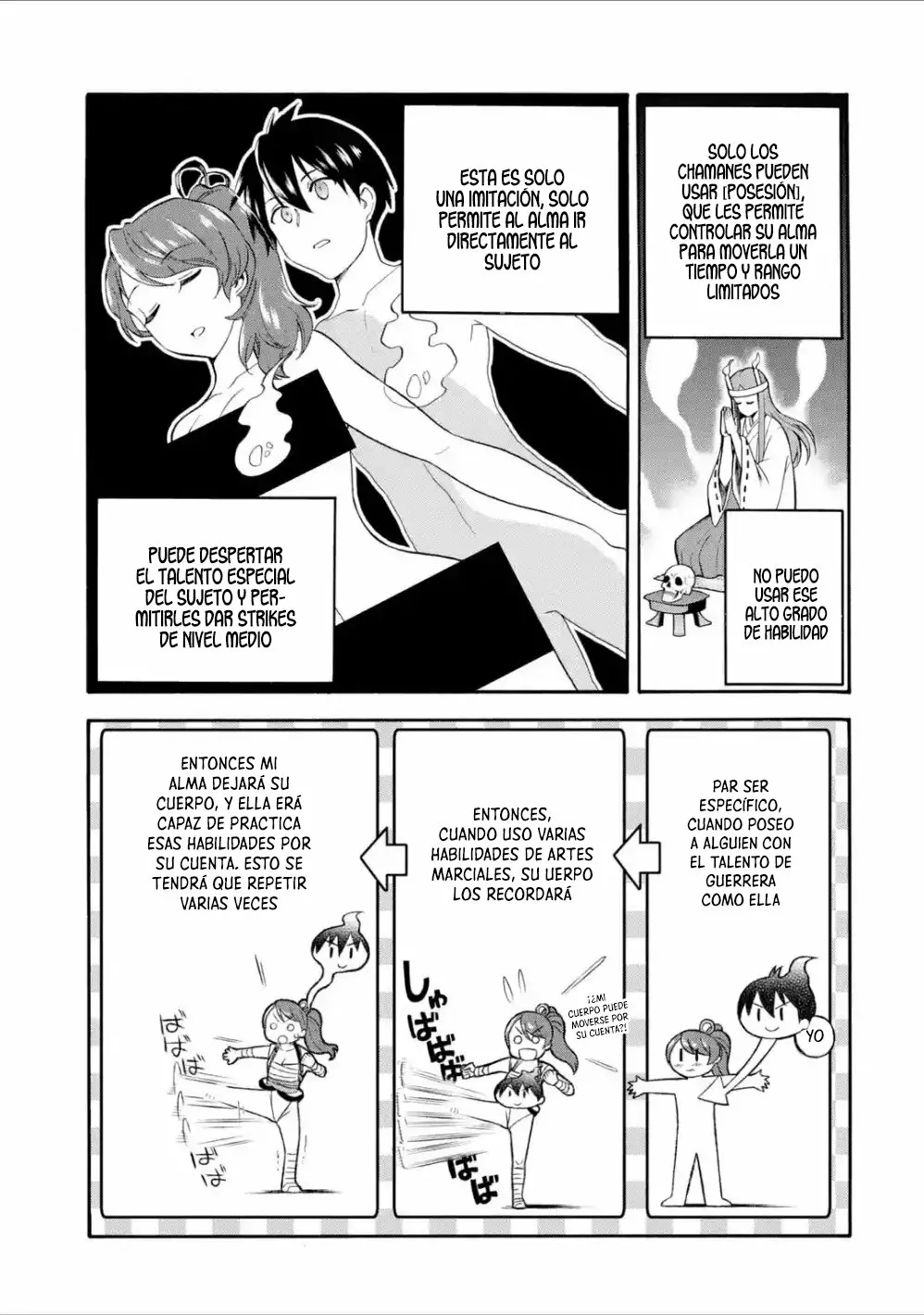 Página 18 del Manga