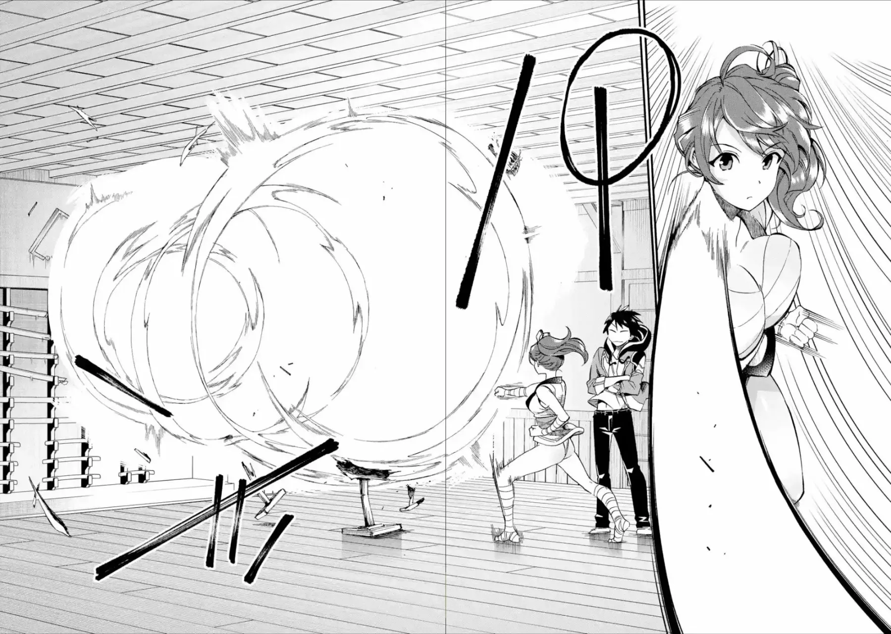 Página 33 del Manga