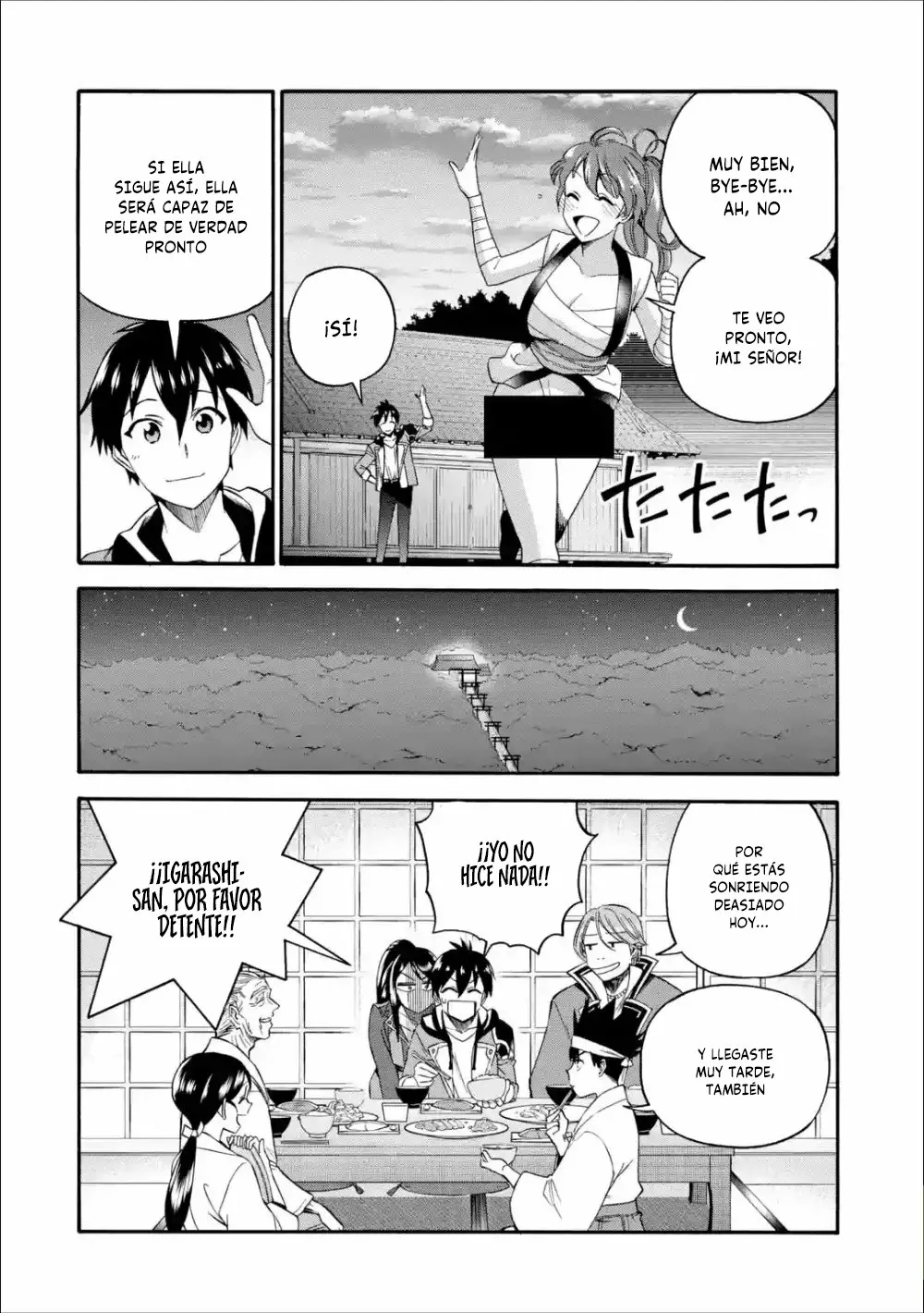 Página 36 del Manga