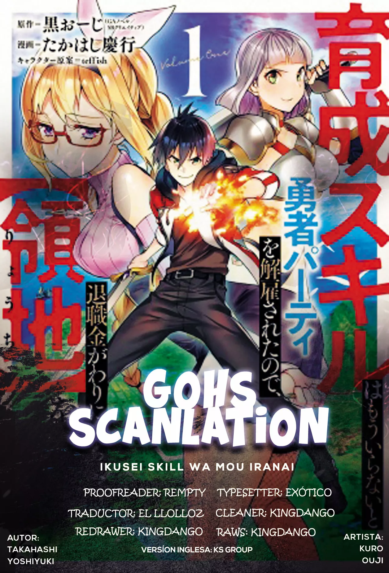 Página 39 del Manga