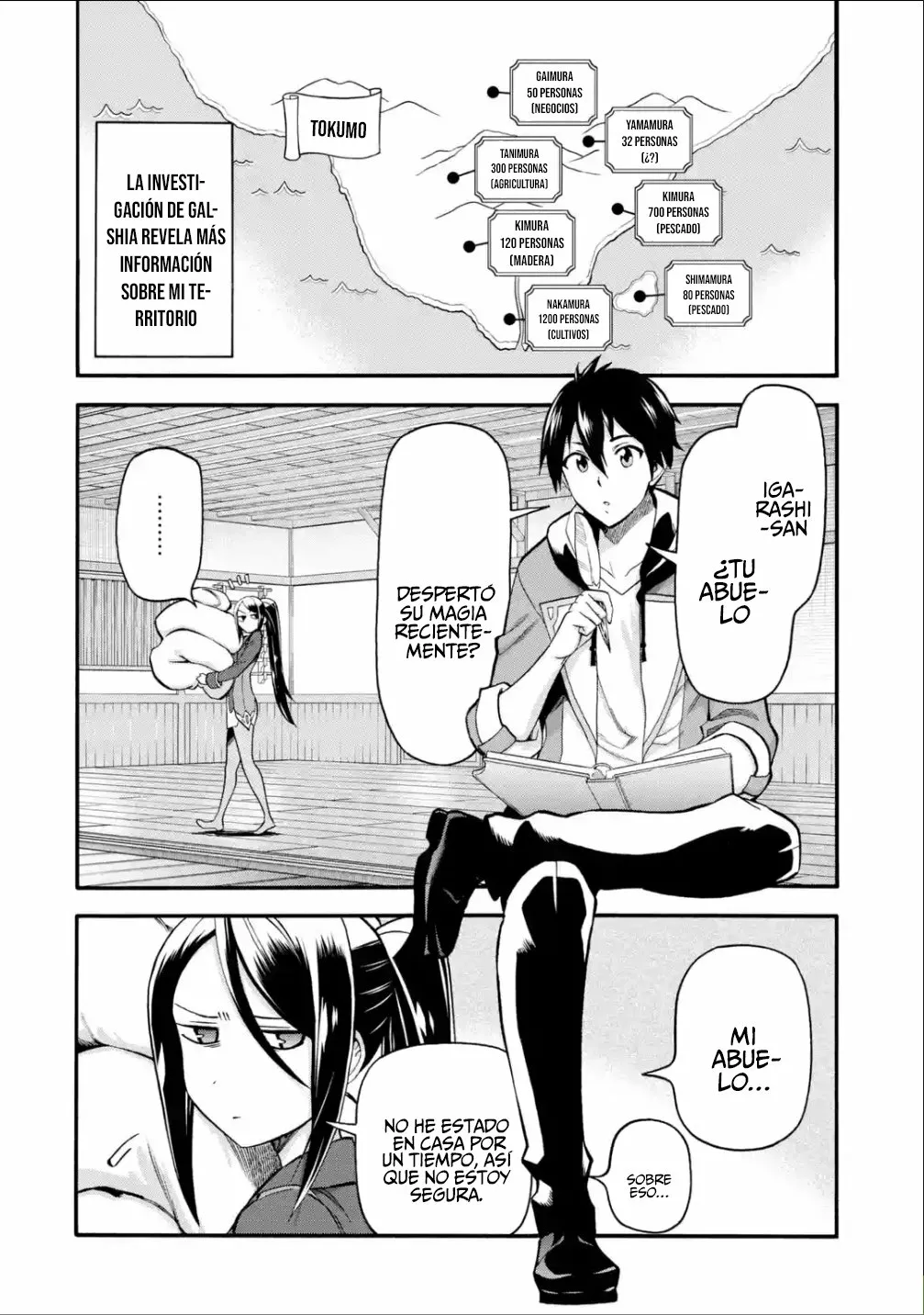 Página 3 del Manga