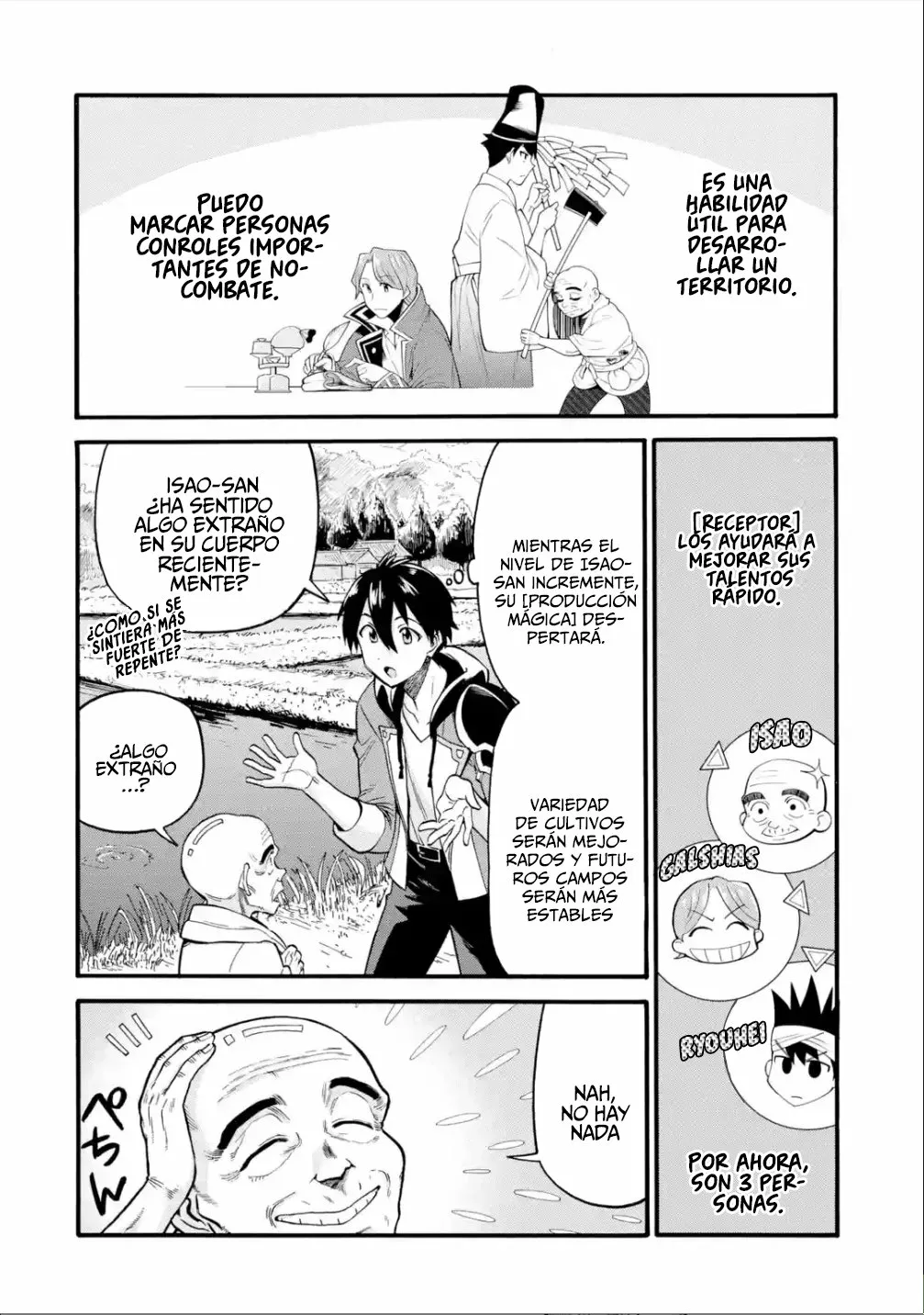 Página 7 del Manga