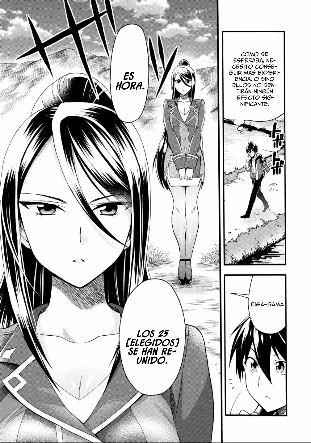 Página 8 del Manga