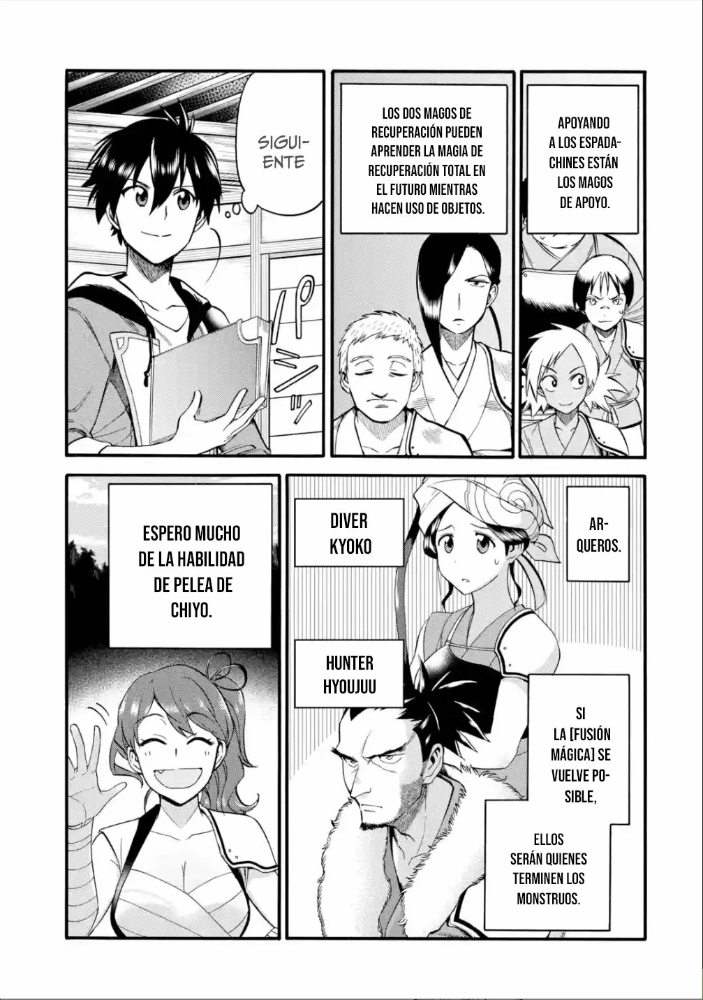 Página 11 del Manga