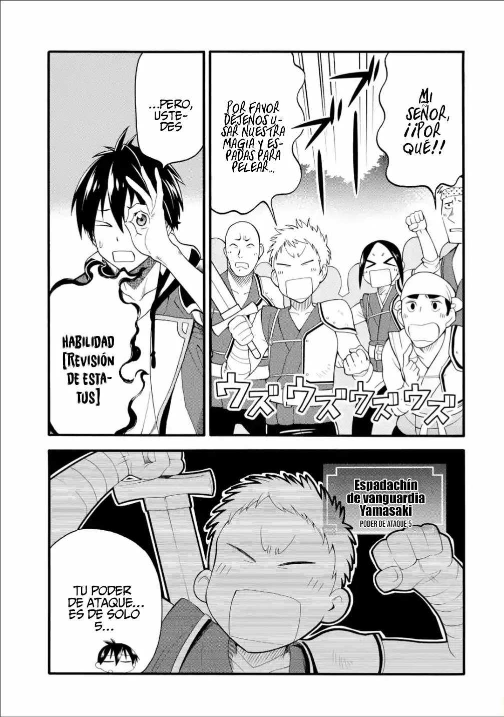Página 17 del Manga