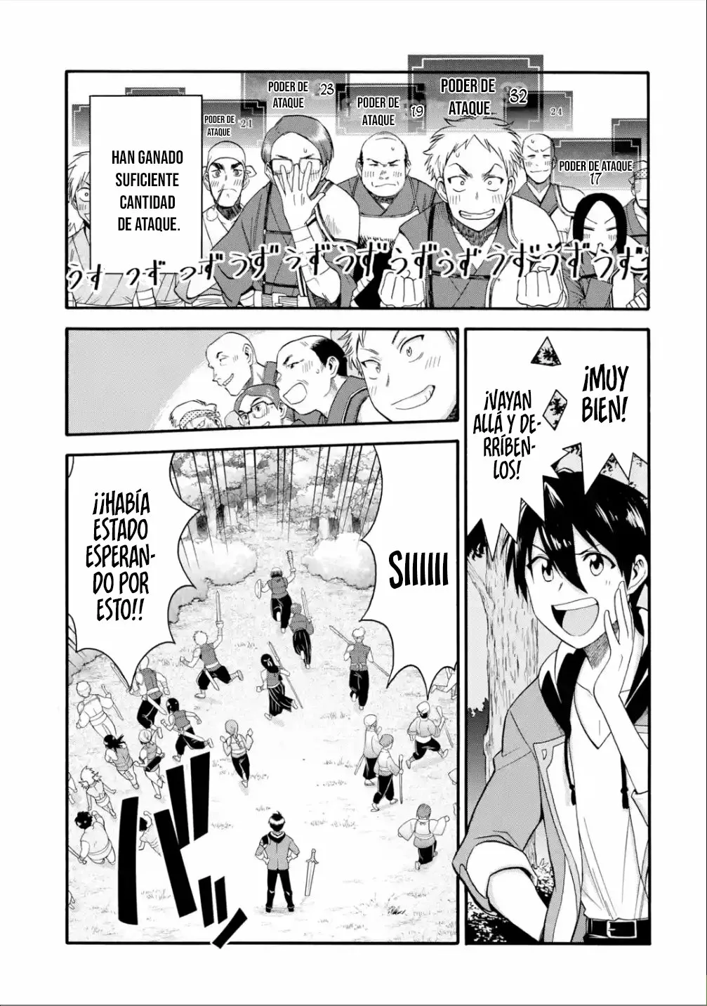 Página 21 del Manga