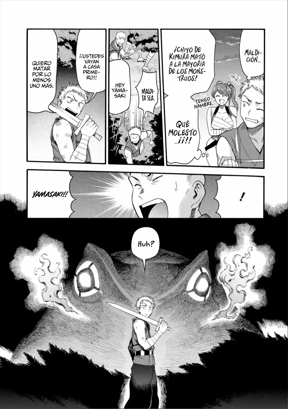 Página 25 del Manga