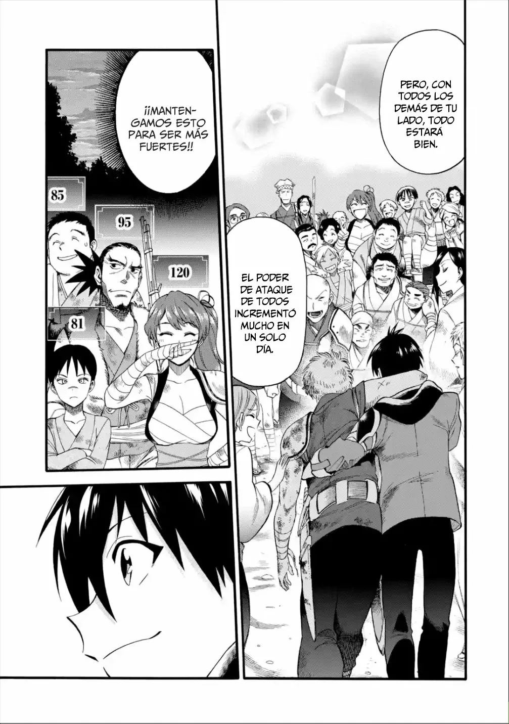 Página 33 del Manga