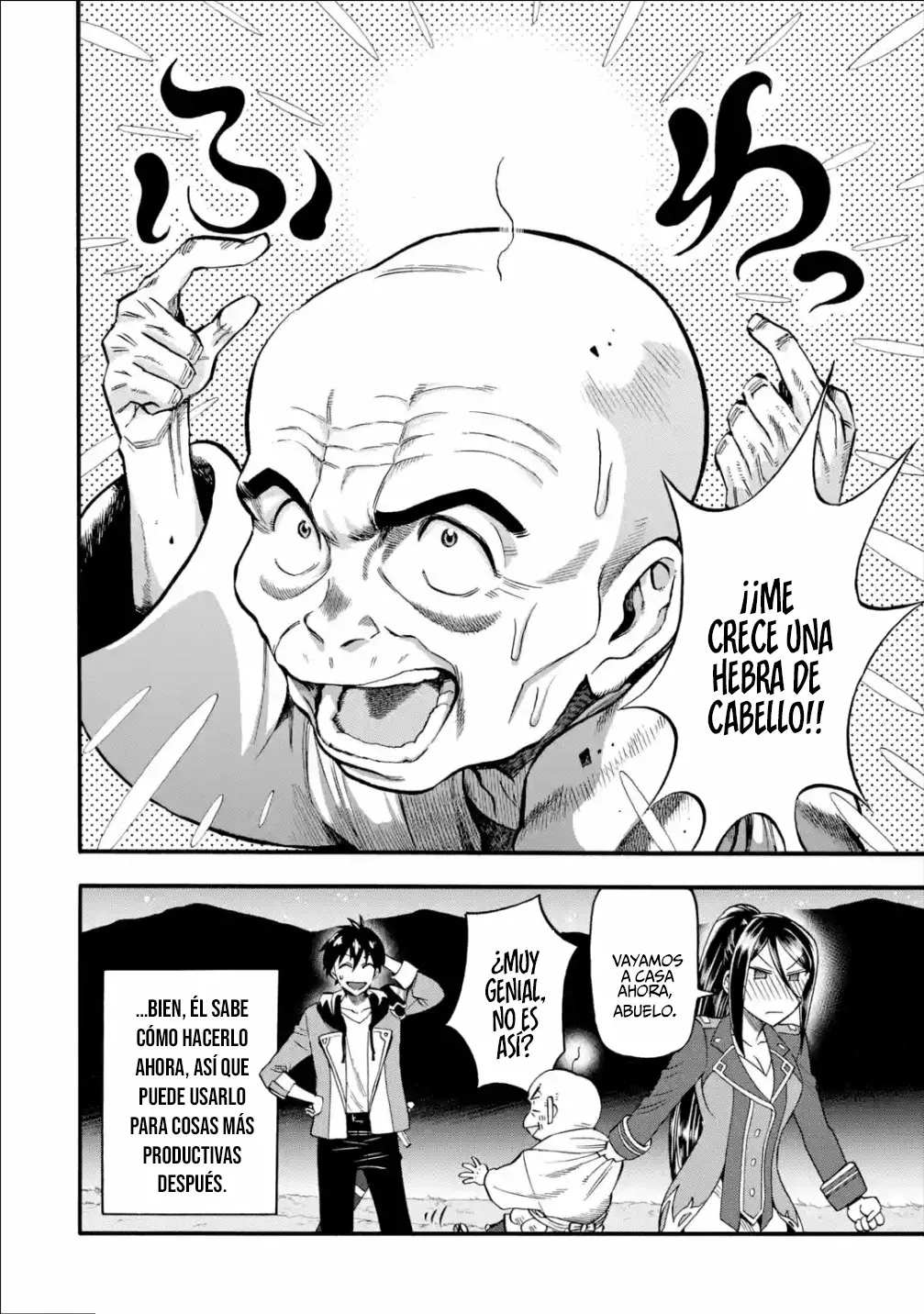 Página 36 del Manga