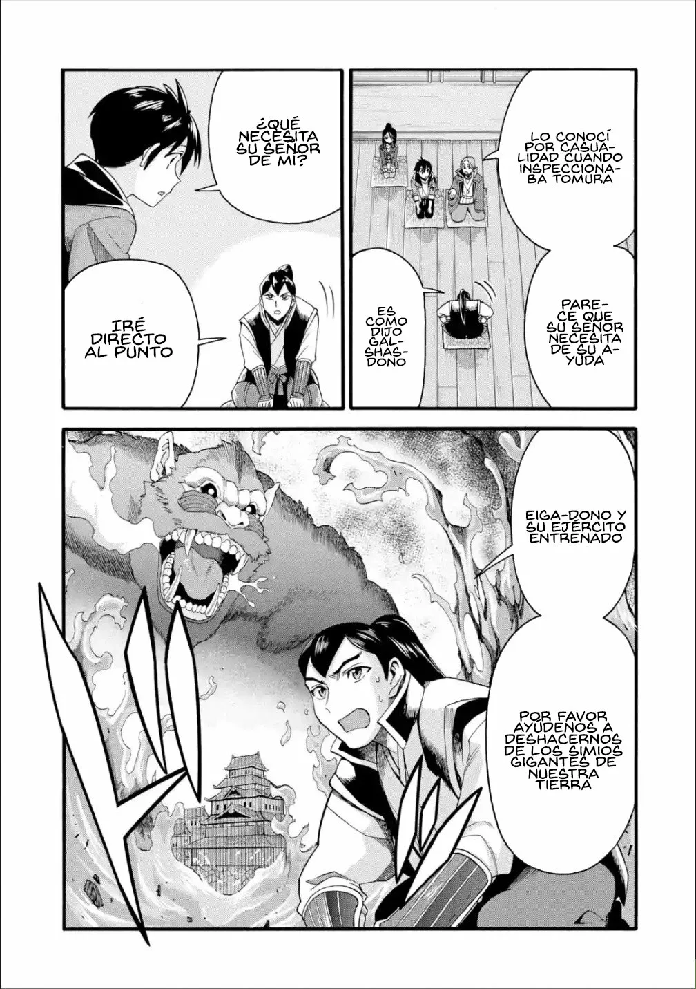 Página 14 del Manga