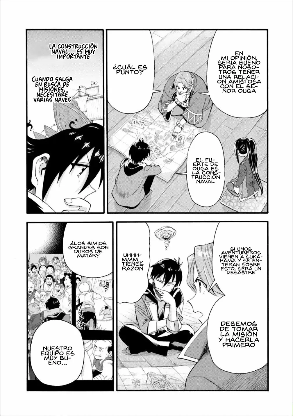 Página 16 del Manga