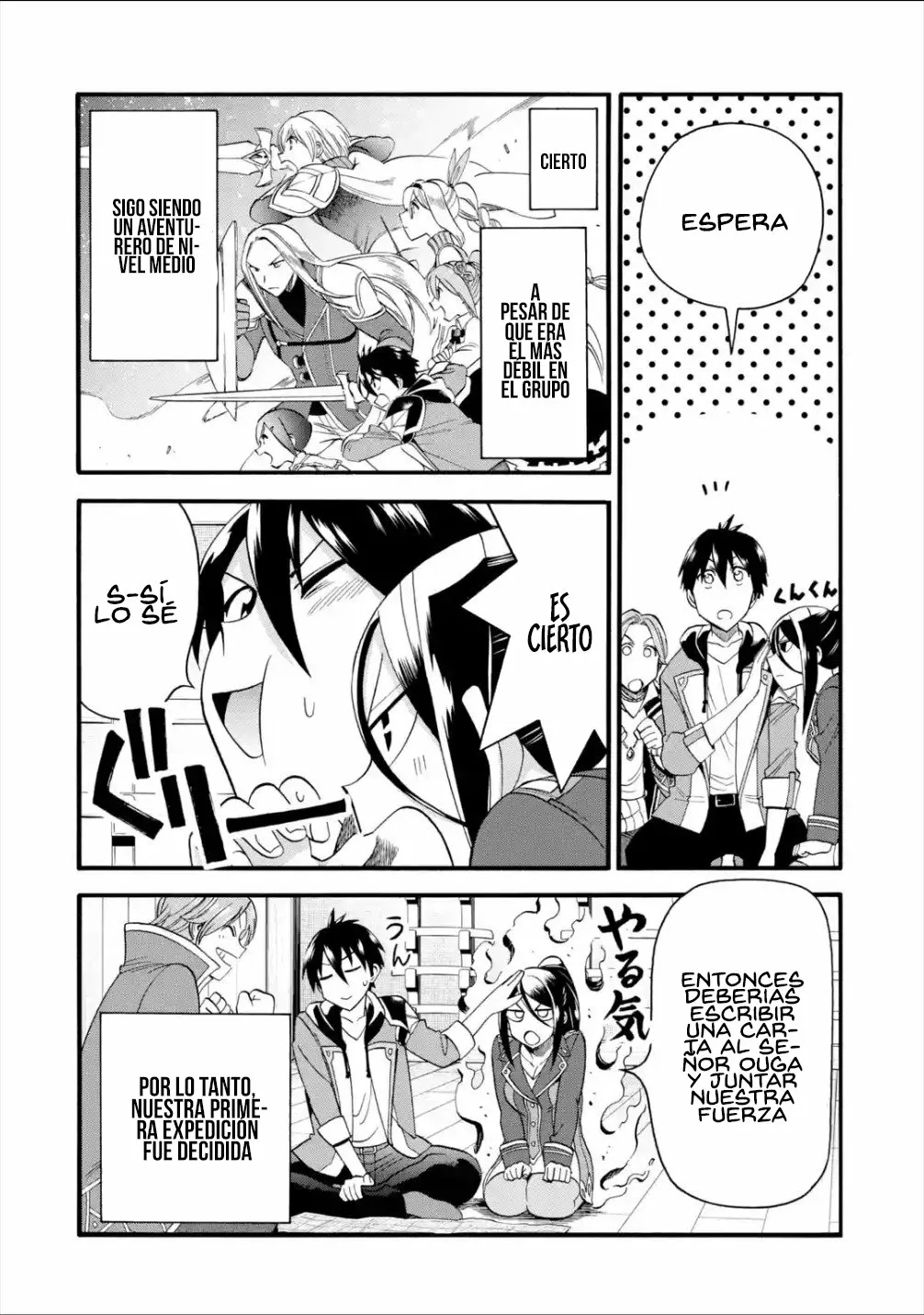 Página 19 del Manga
