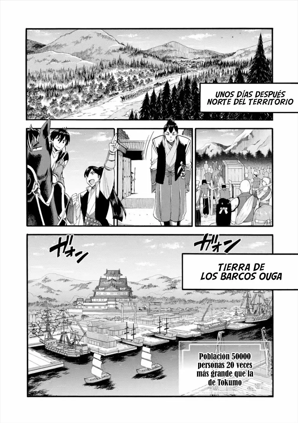 Página 20 del Manga