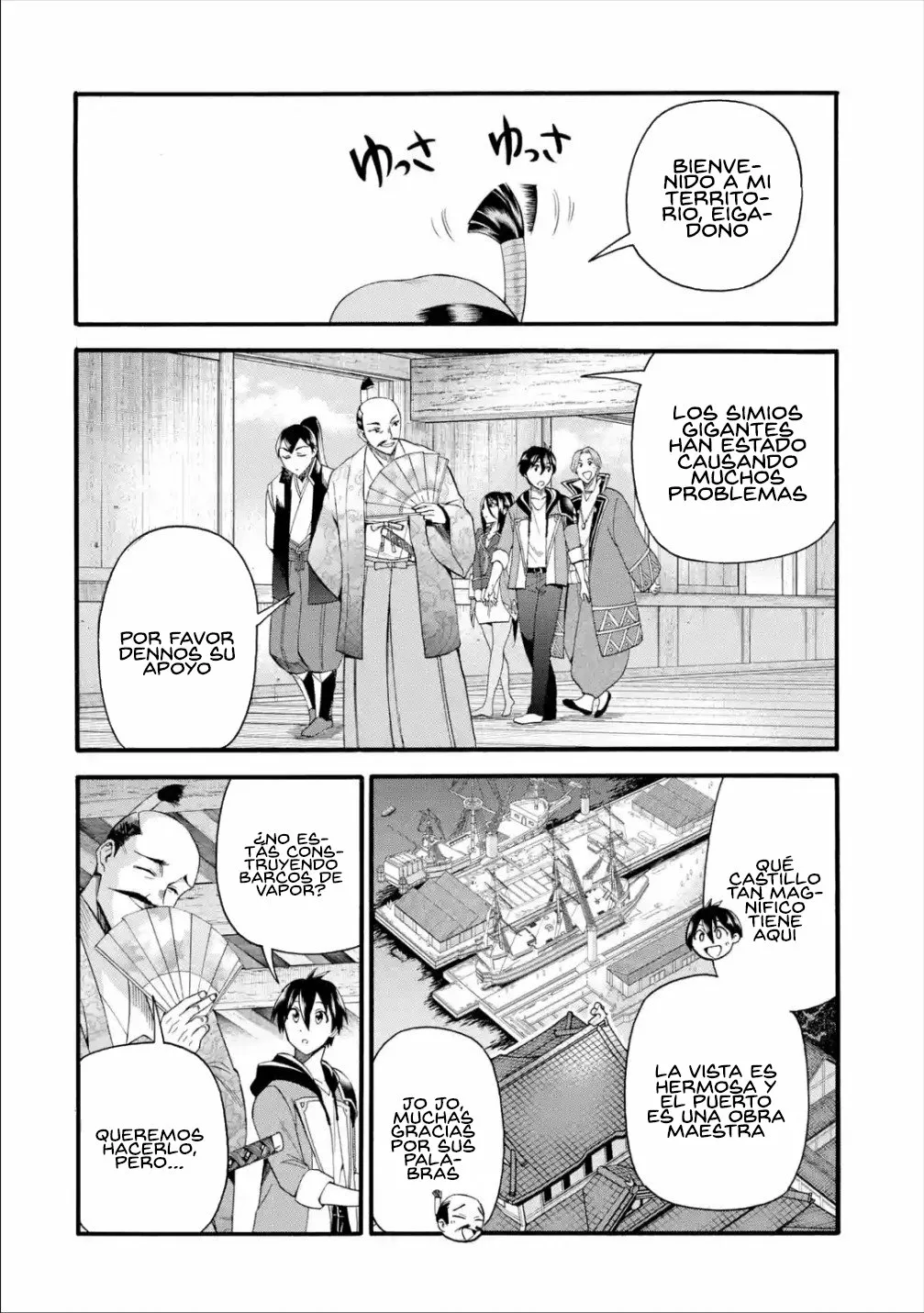 Página 21 del Manga
