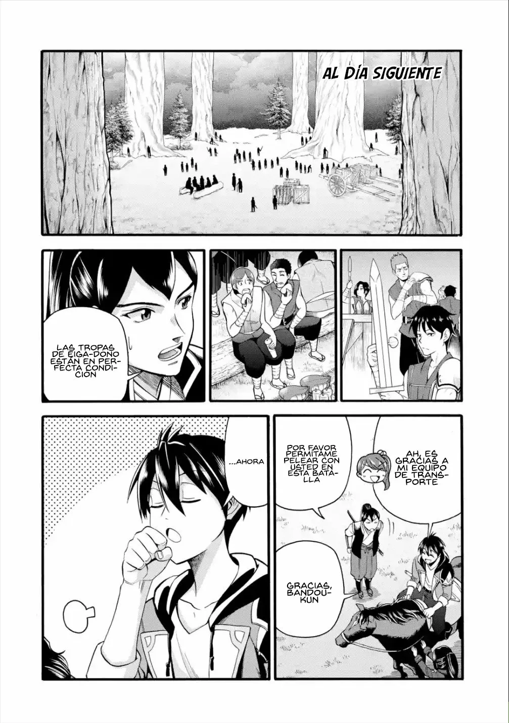 Página 23 del Manga