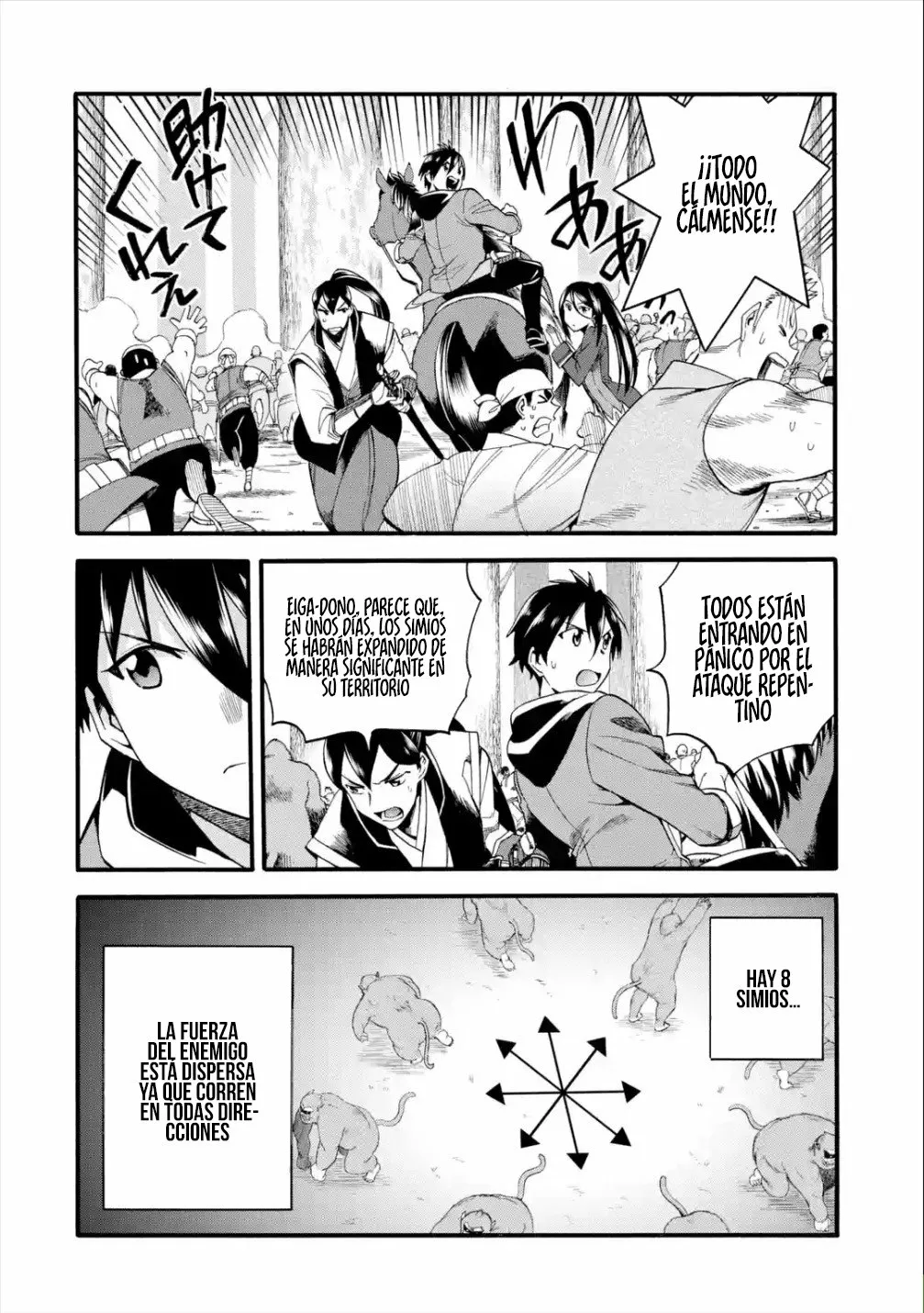 Página 29 del Manga