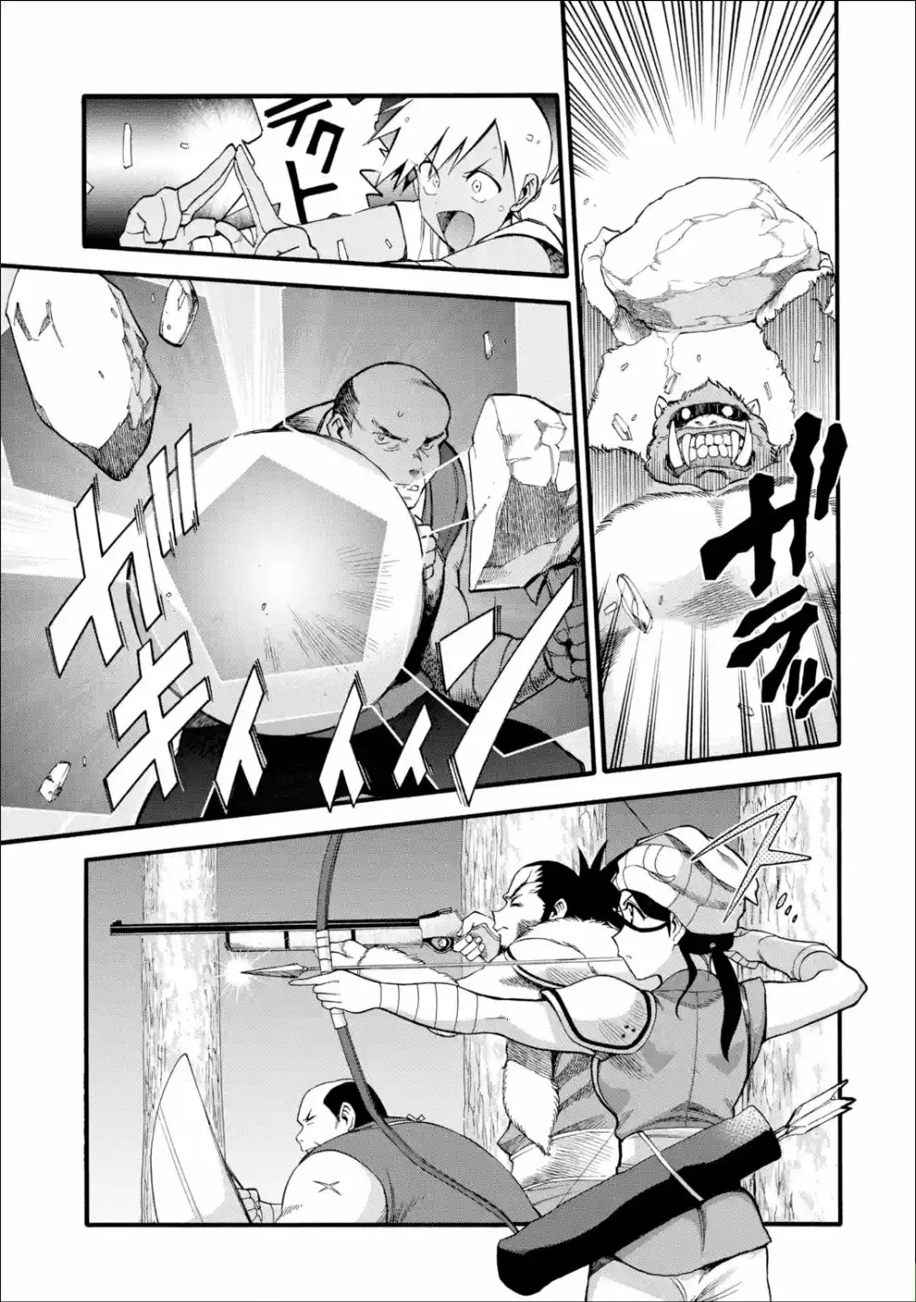 Página 34 del Manga