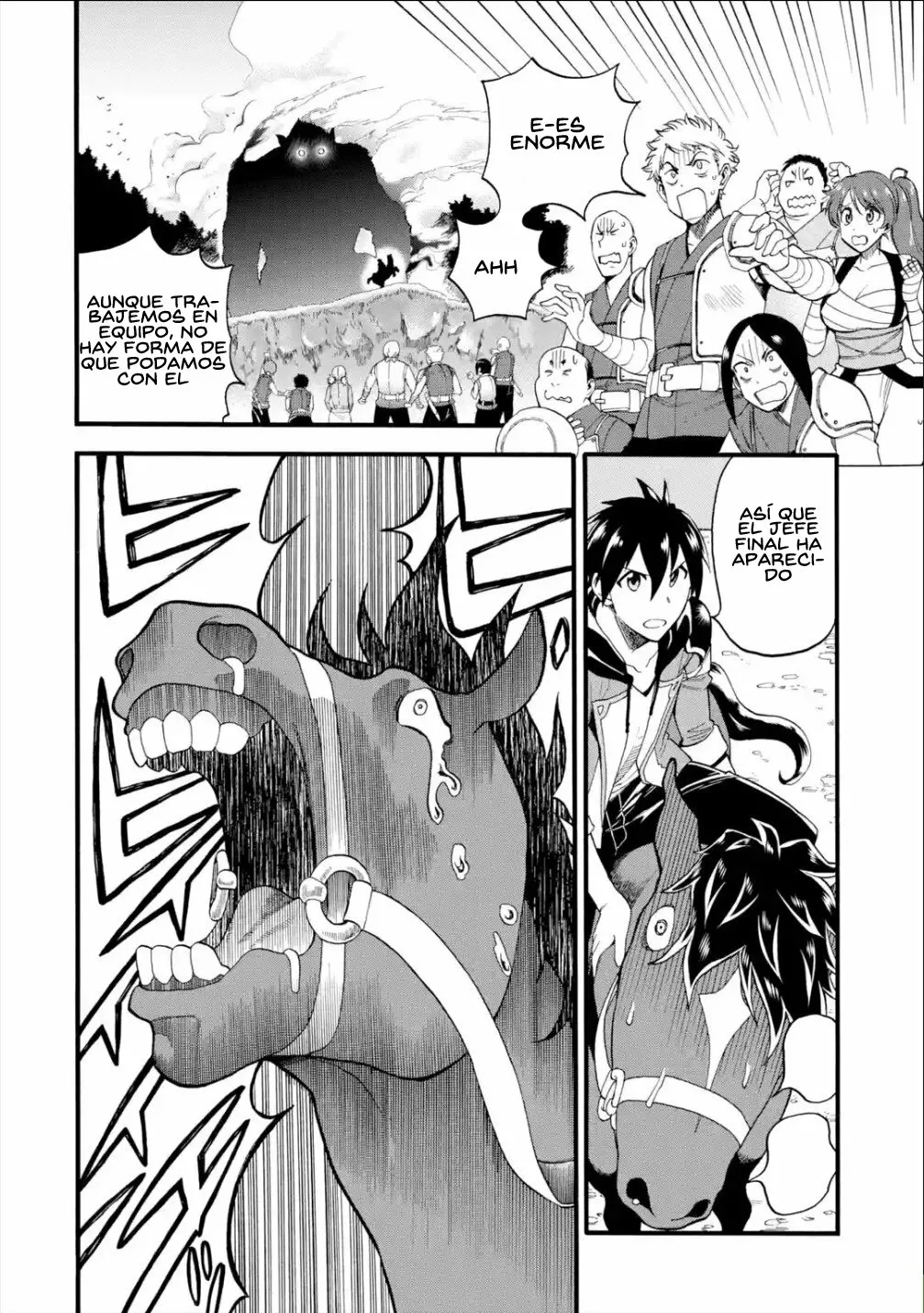 Página 4 del Manga