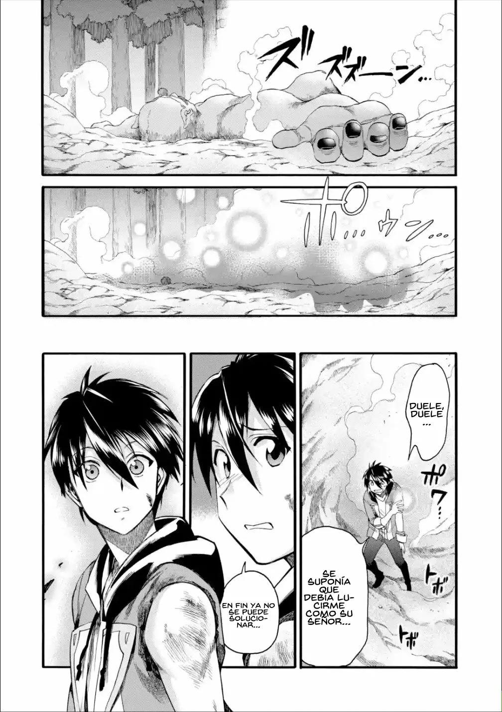 Página 22 del Manga