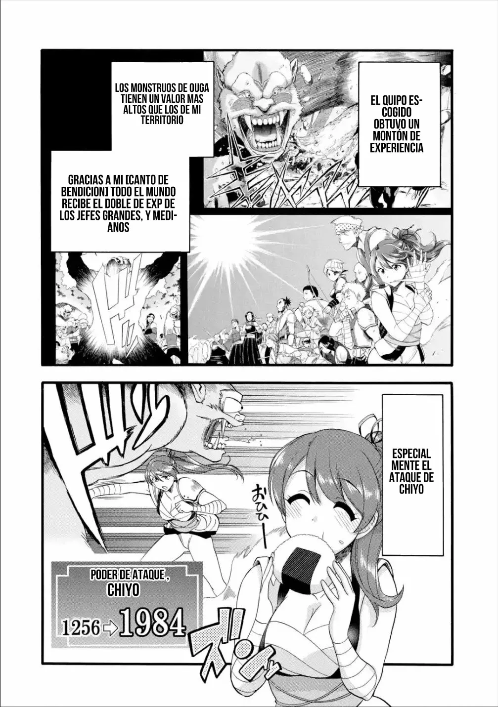Página 26 del Manga