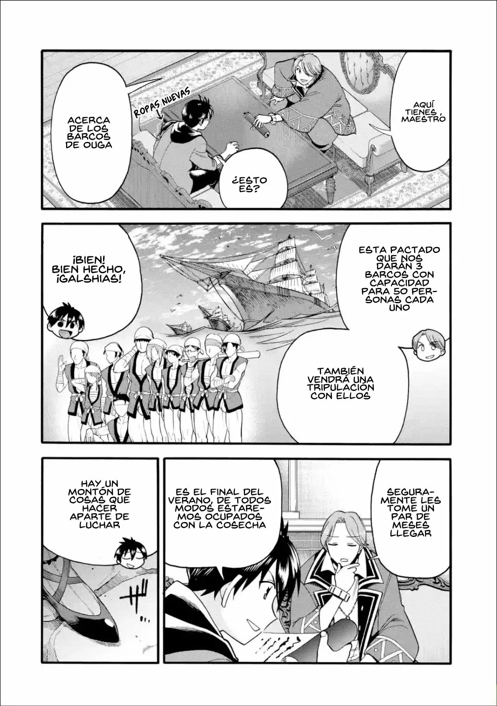 Página 33 del Manga