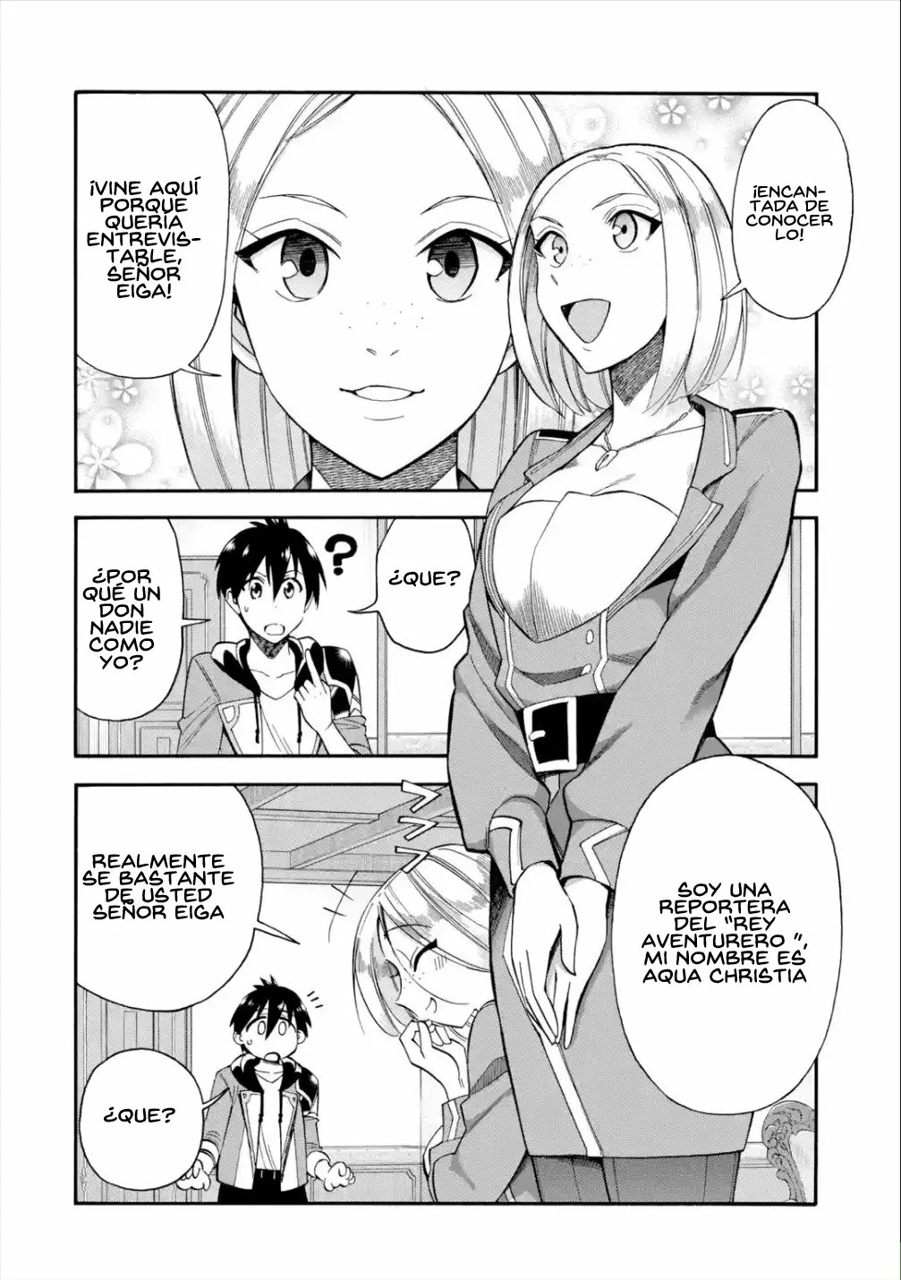 Página 7 del Manga