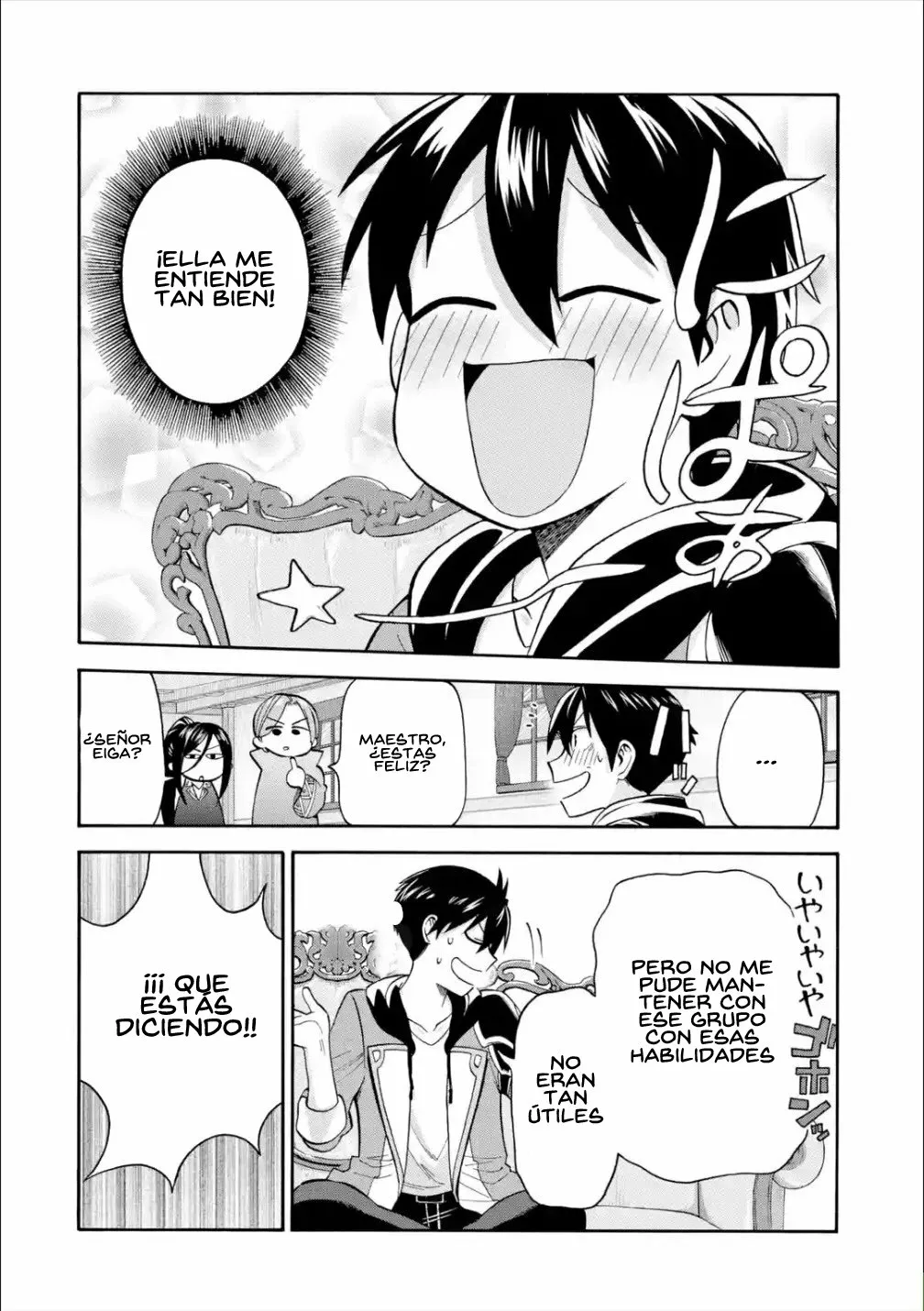 Página 11 del Manga