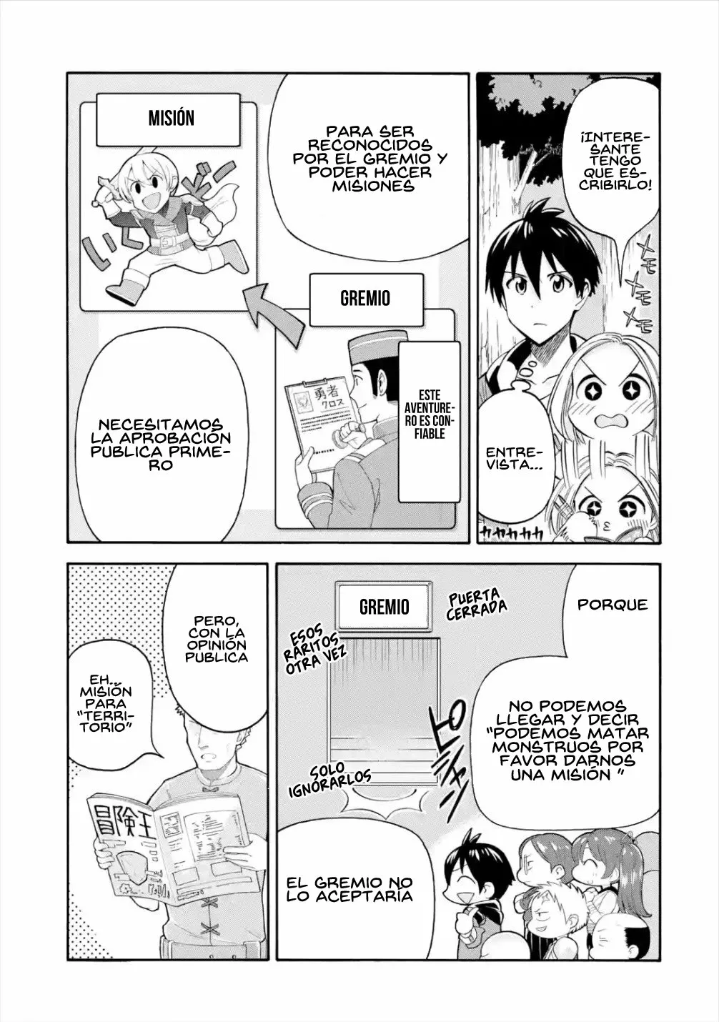 Página 16 del Manga