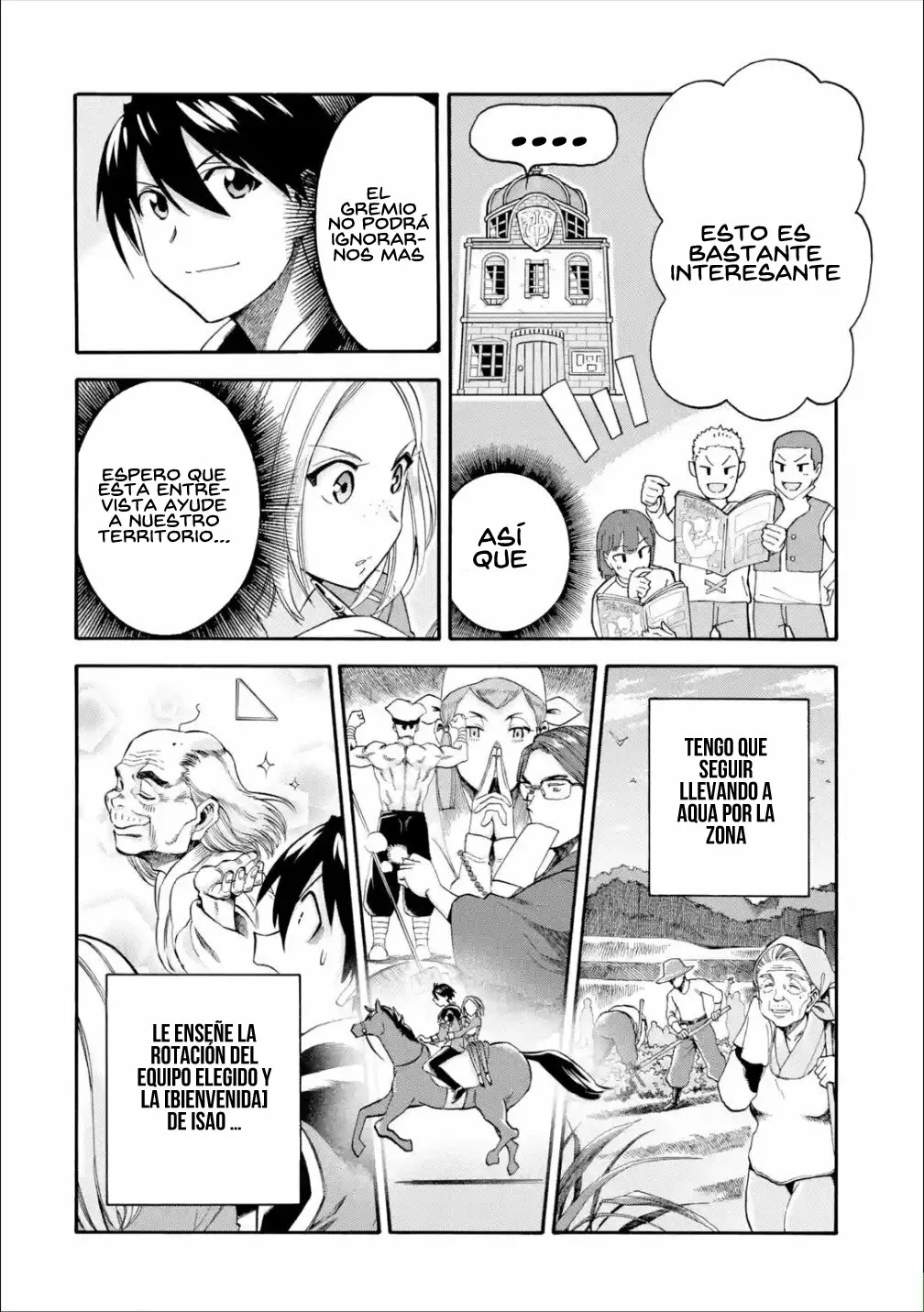 Página 17 del Manga