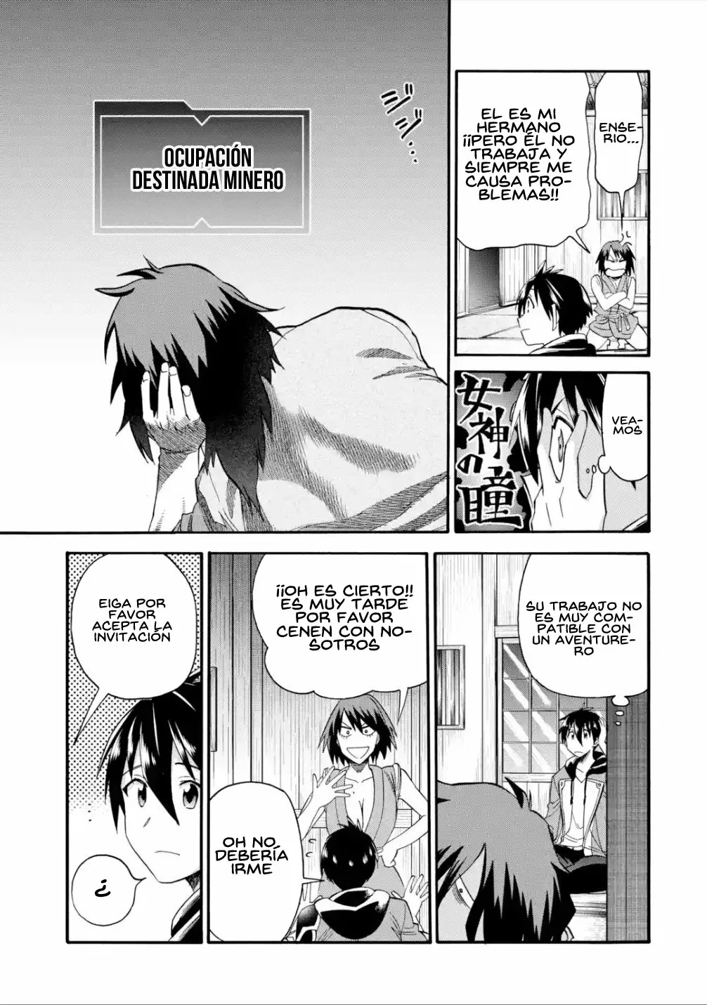 Página 26 del Manga