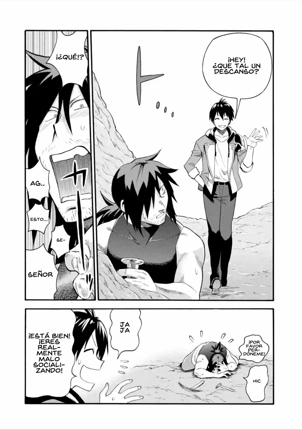 Página 37 del Manga