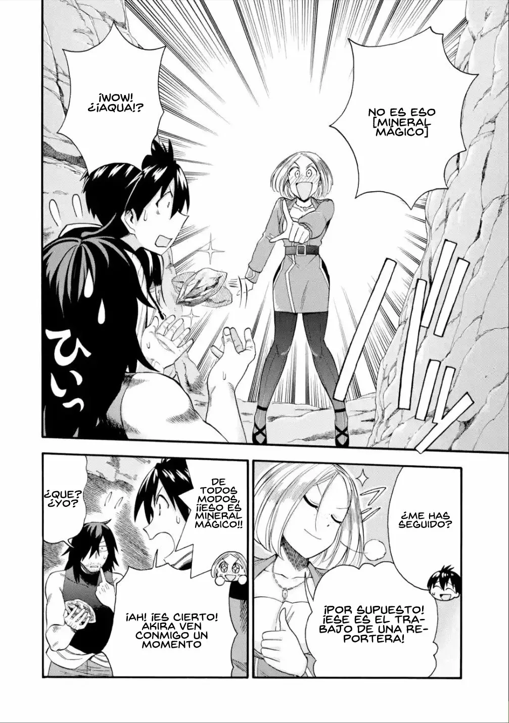 Página 43 del Manga
