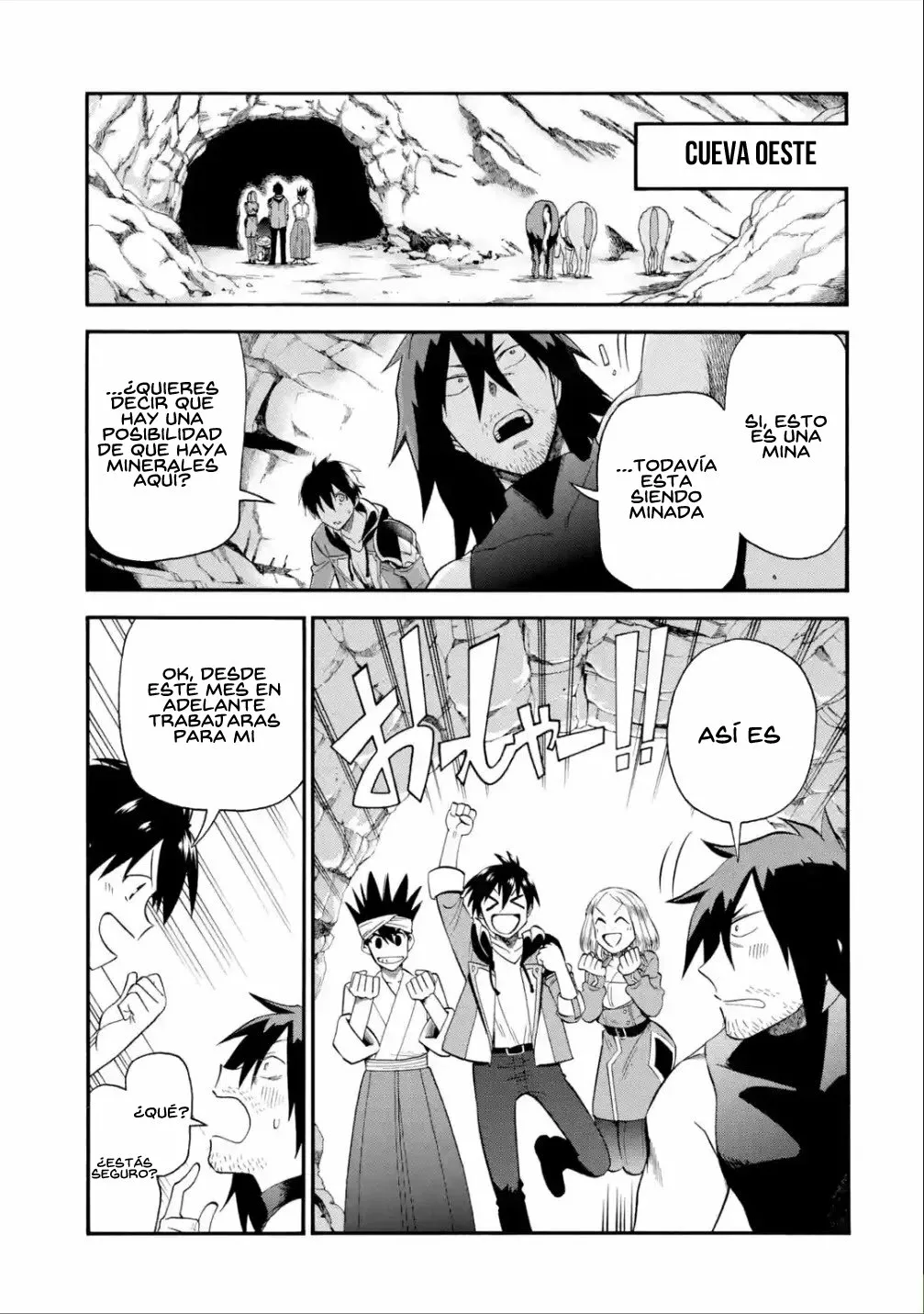 Página 44 del Manga