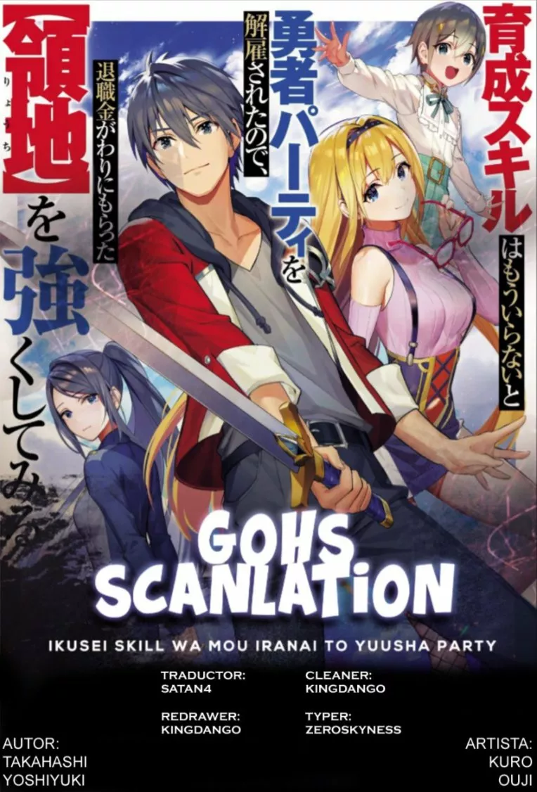 Página 54 del Manga