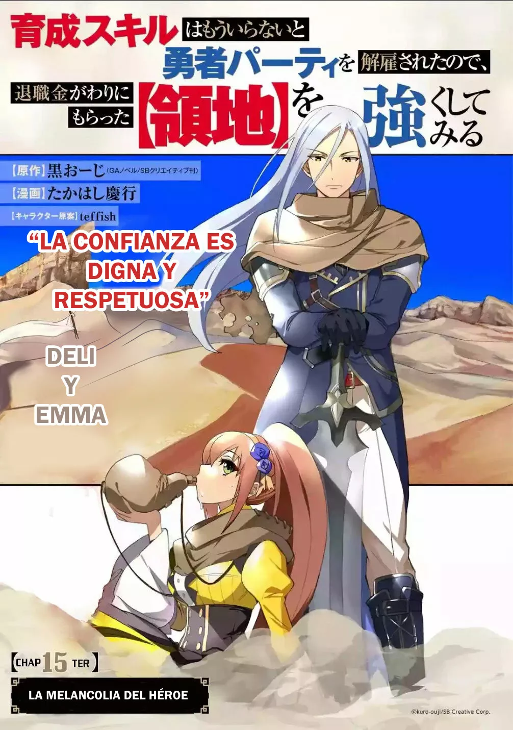 Página 2 del Manga