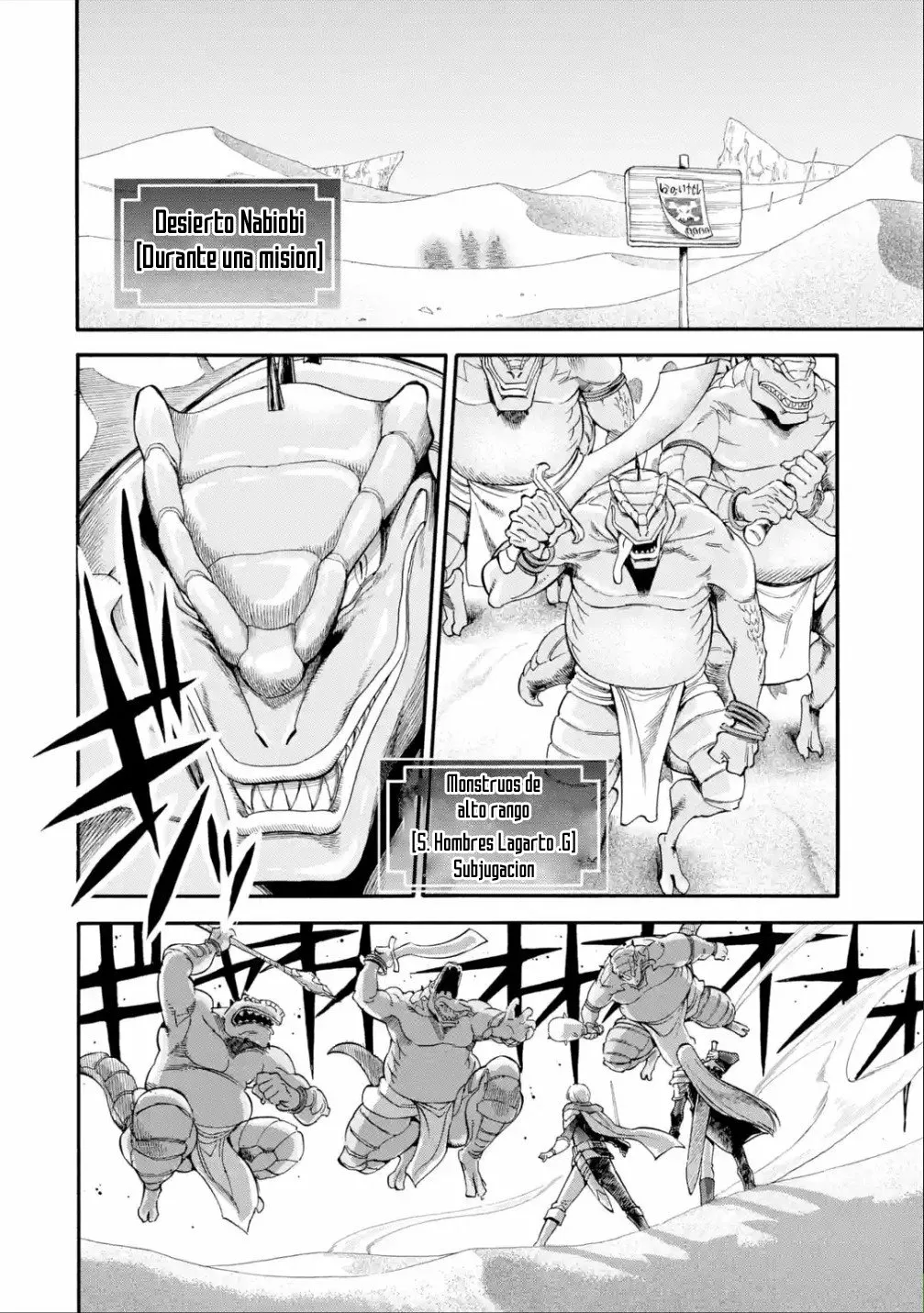 Página 3 del Manga