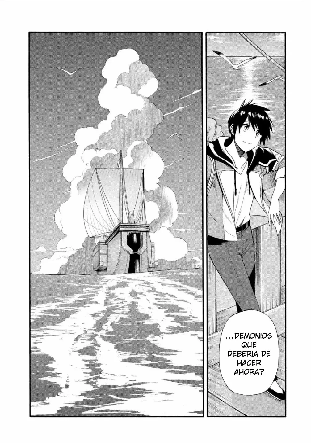 Página 34 del Manga