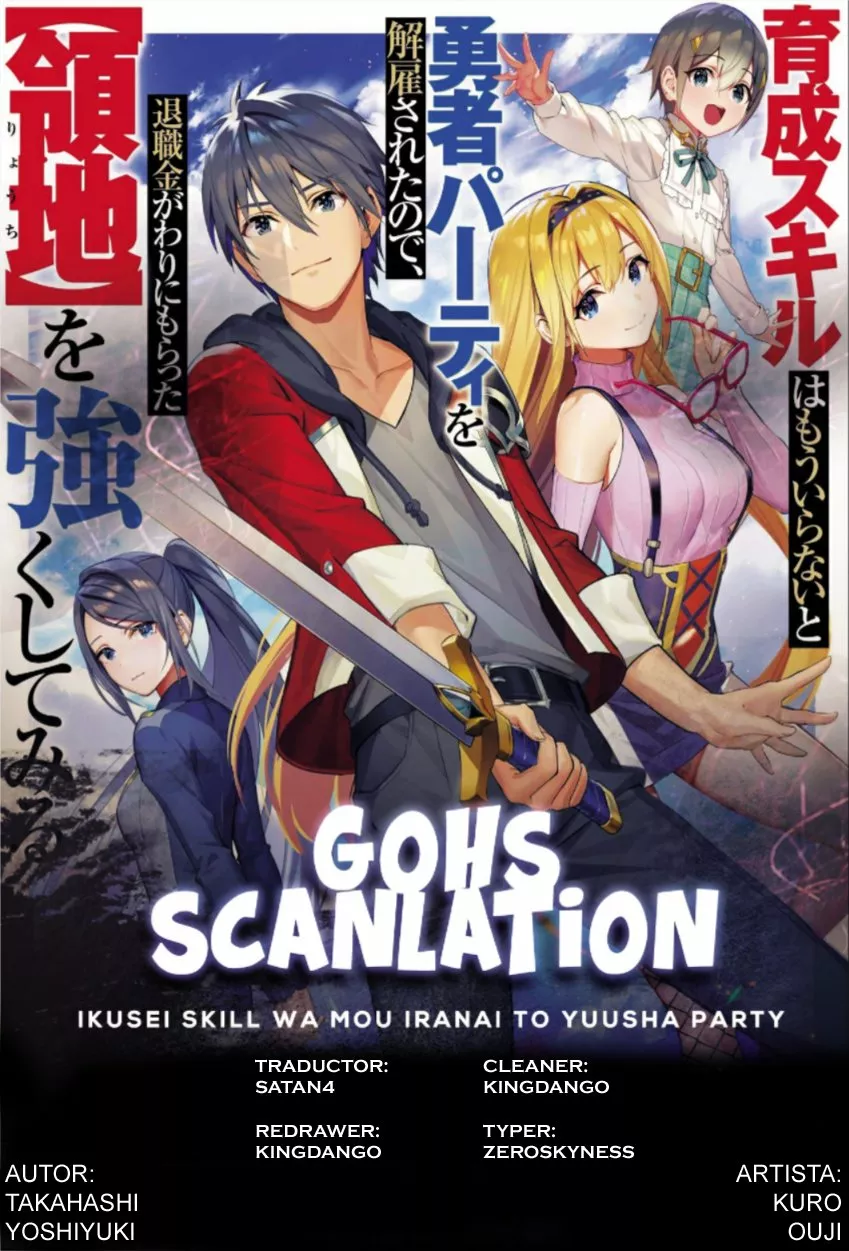 Página 38 del Manga