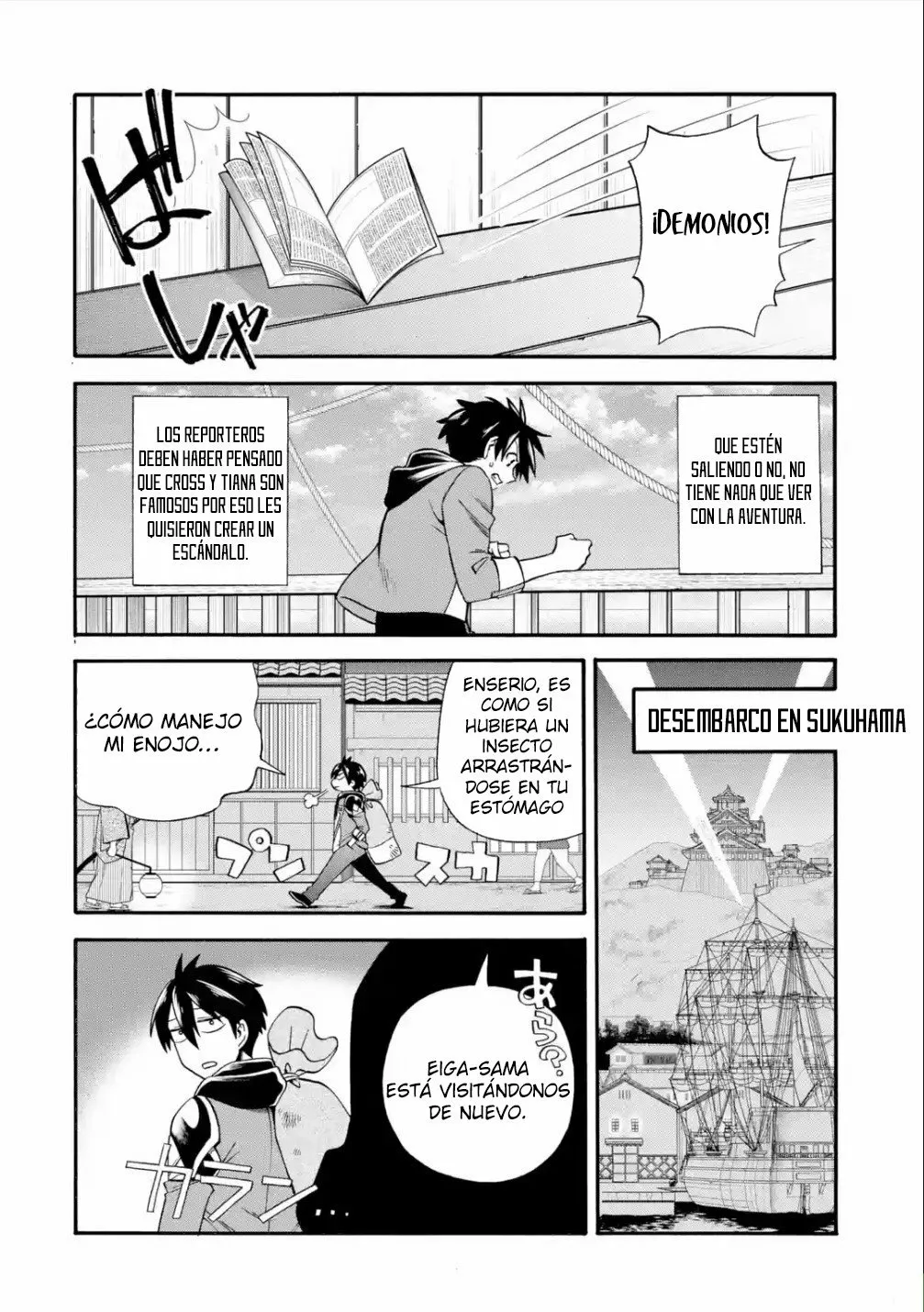 Página 14 del Manga