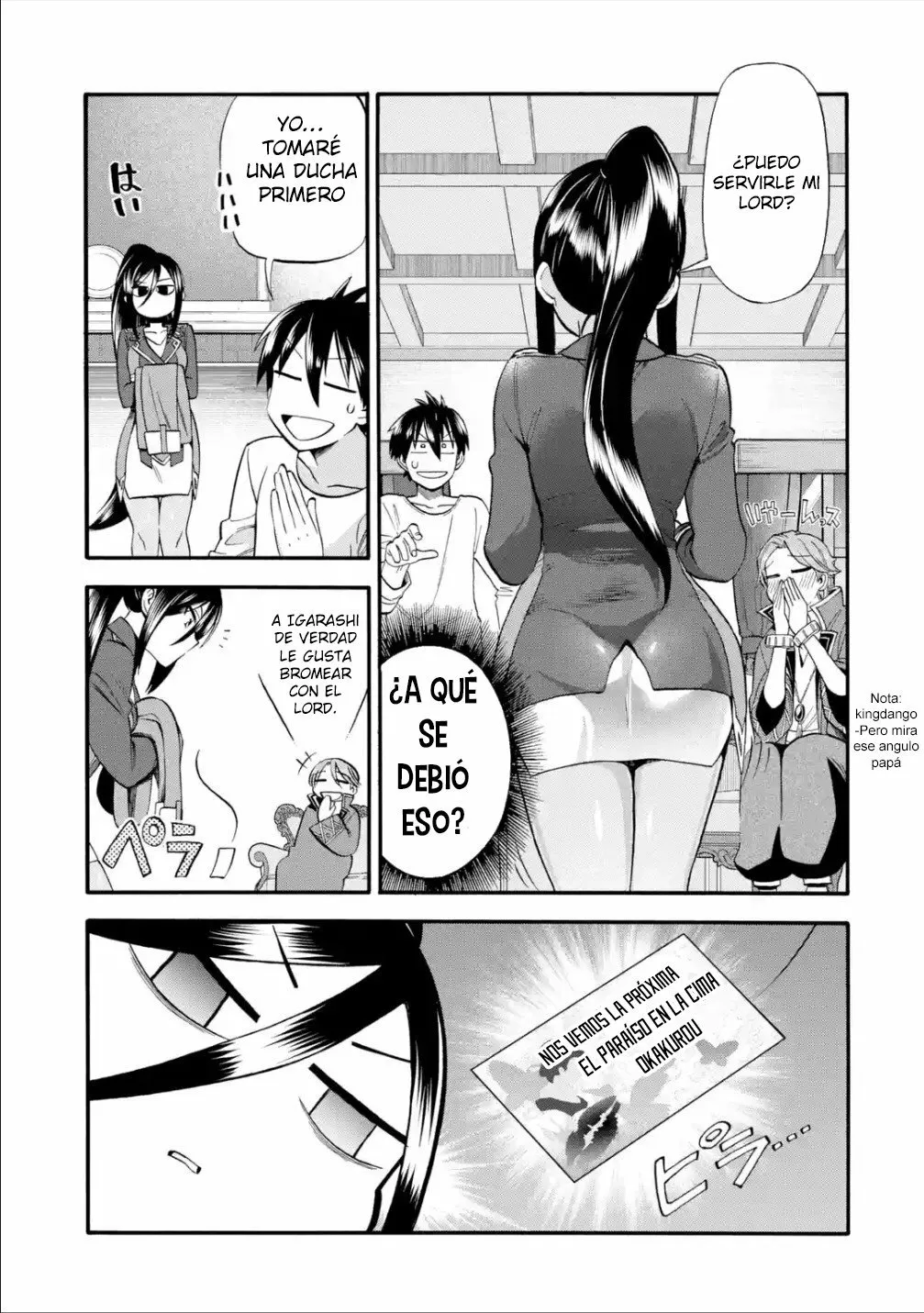 Página 19 del Manga