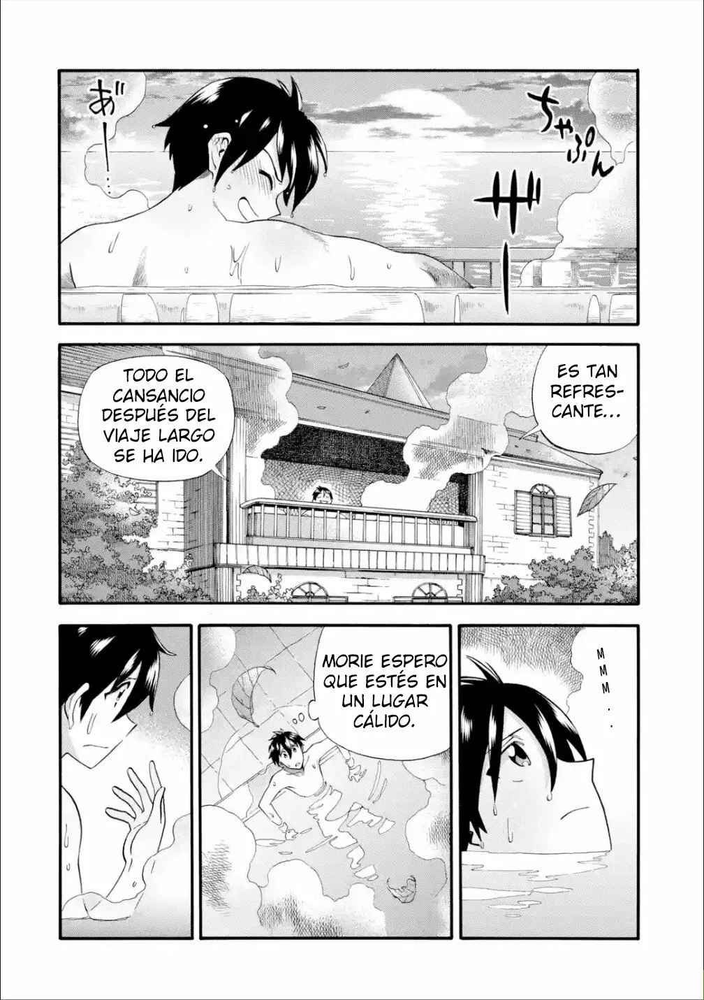 Página 20 del Manga