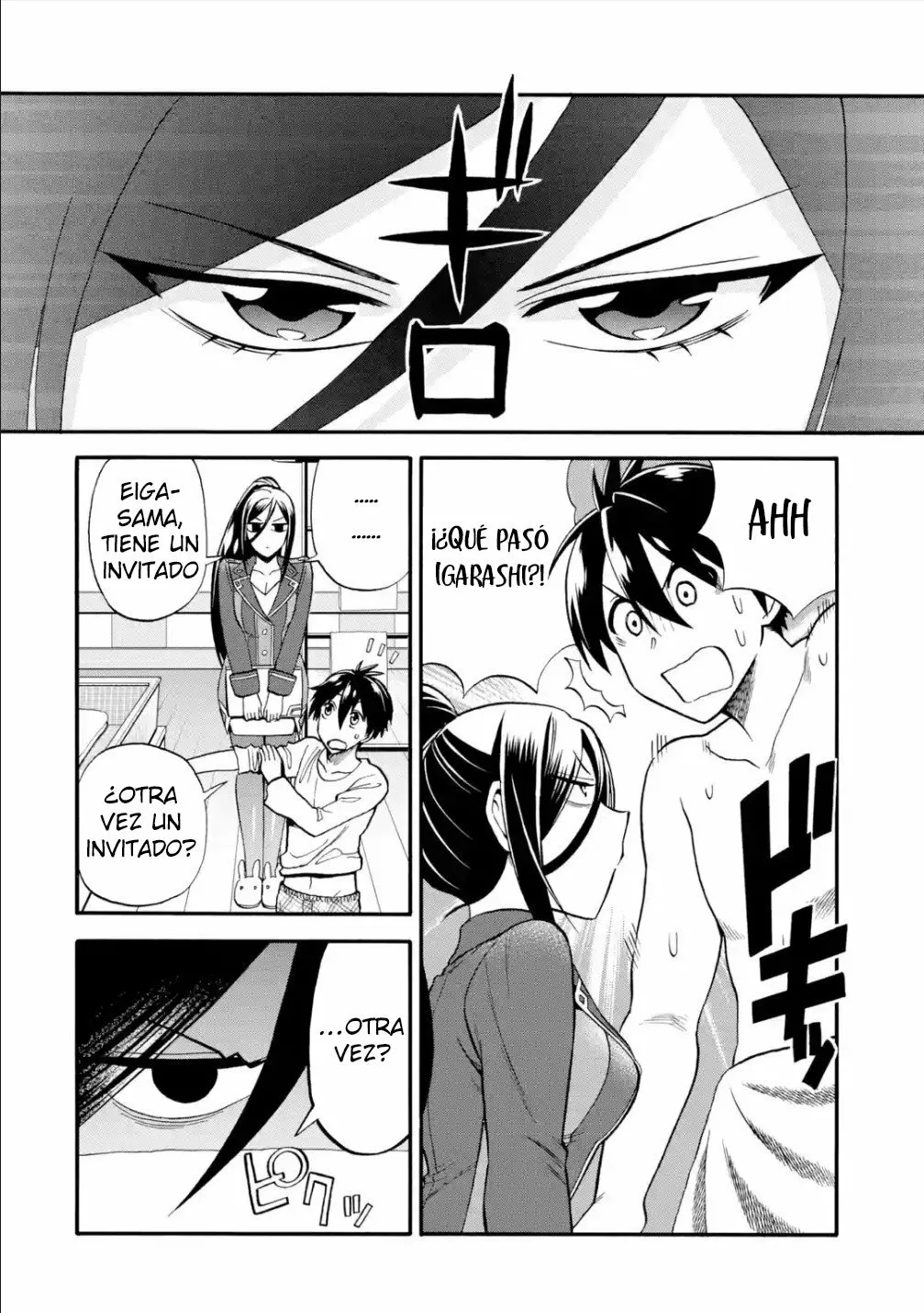 Página 32 del Manga