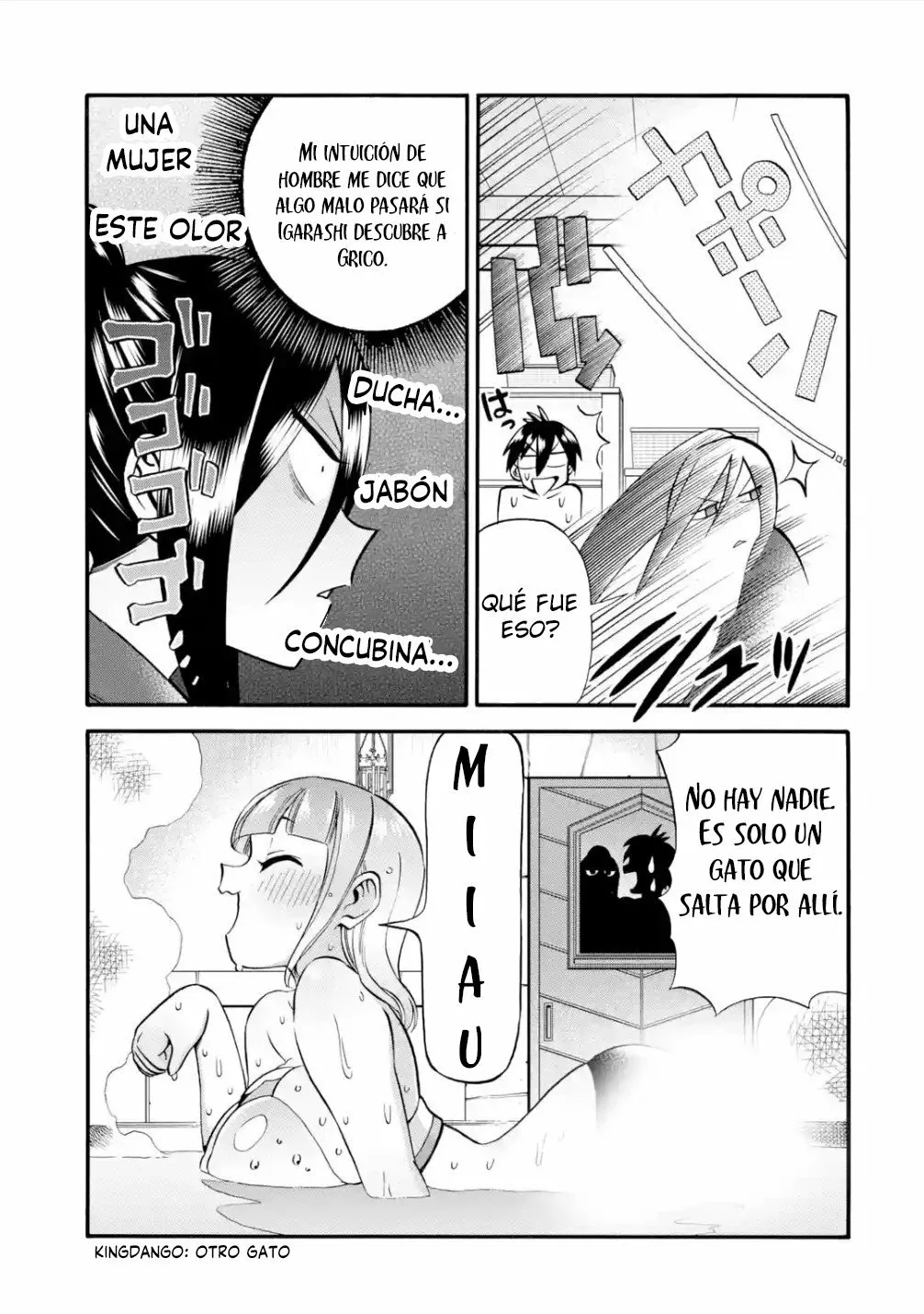 Página 33 del Manga