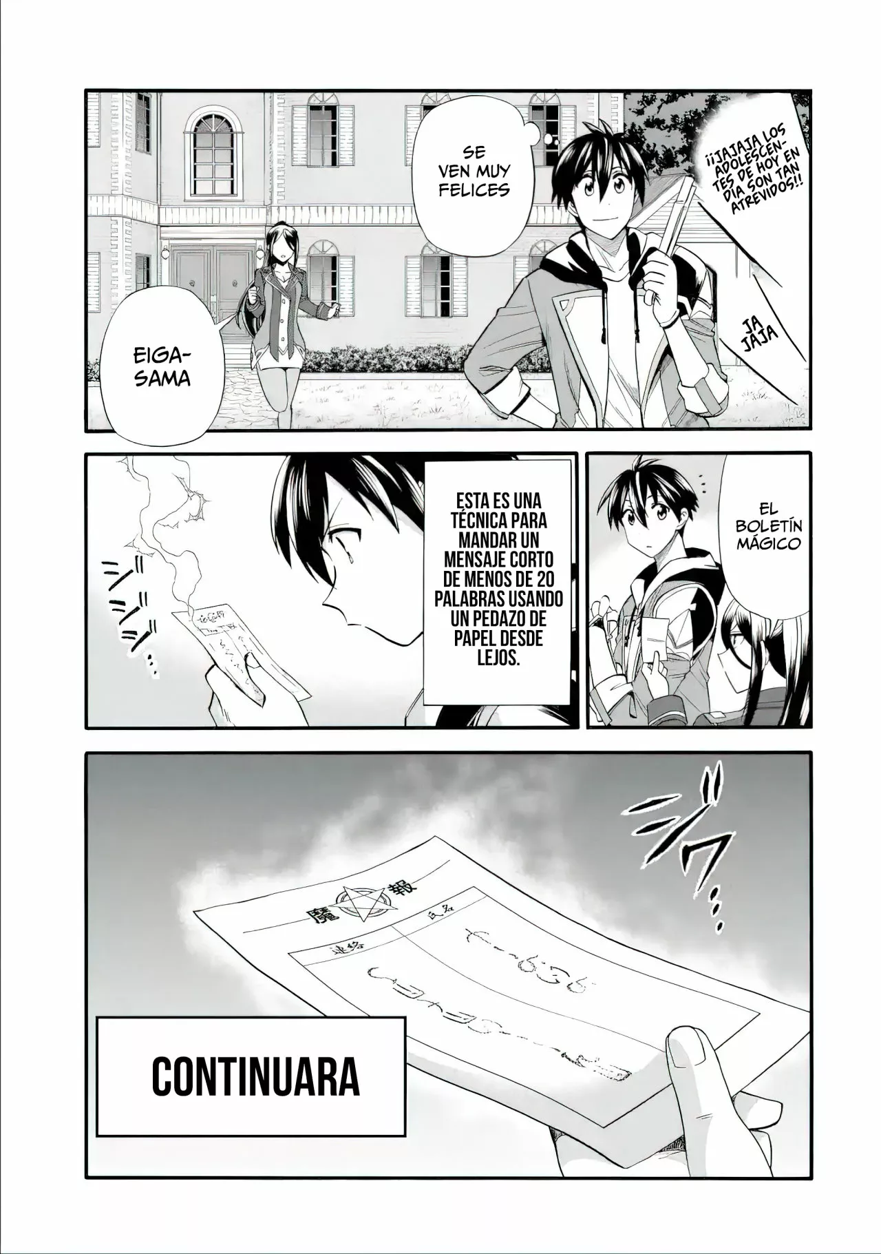 Página 3 del Manga