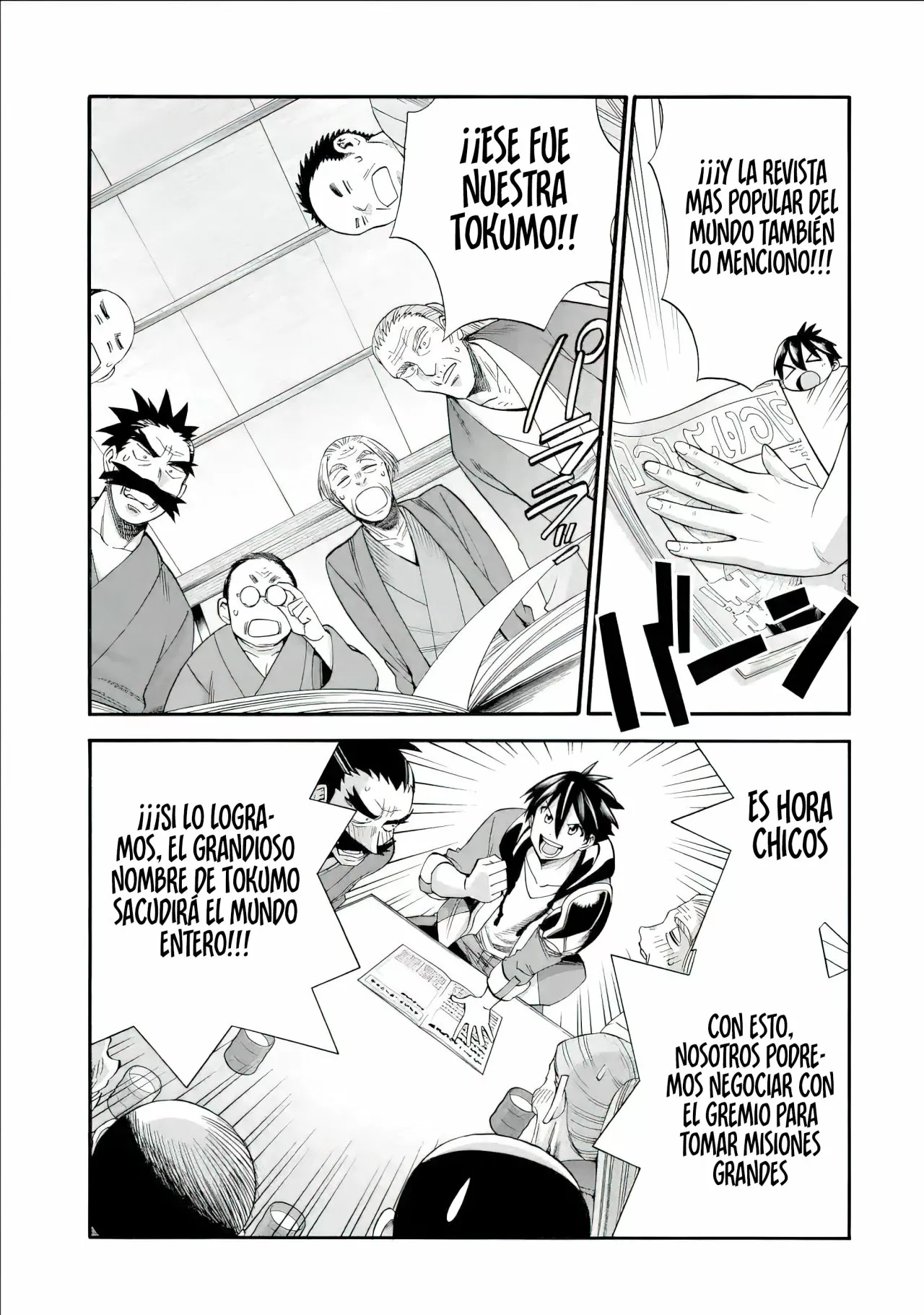 Página 17 del Manga